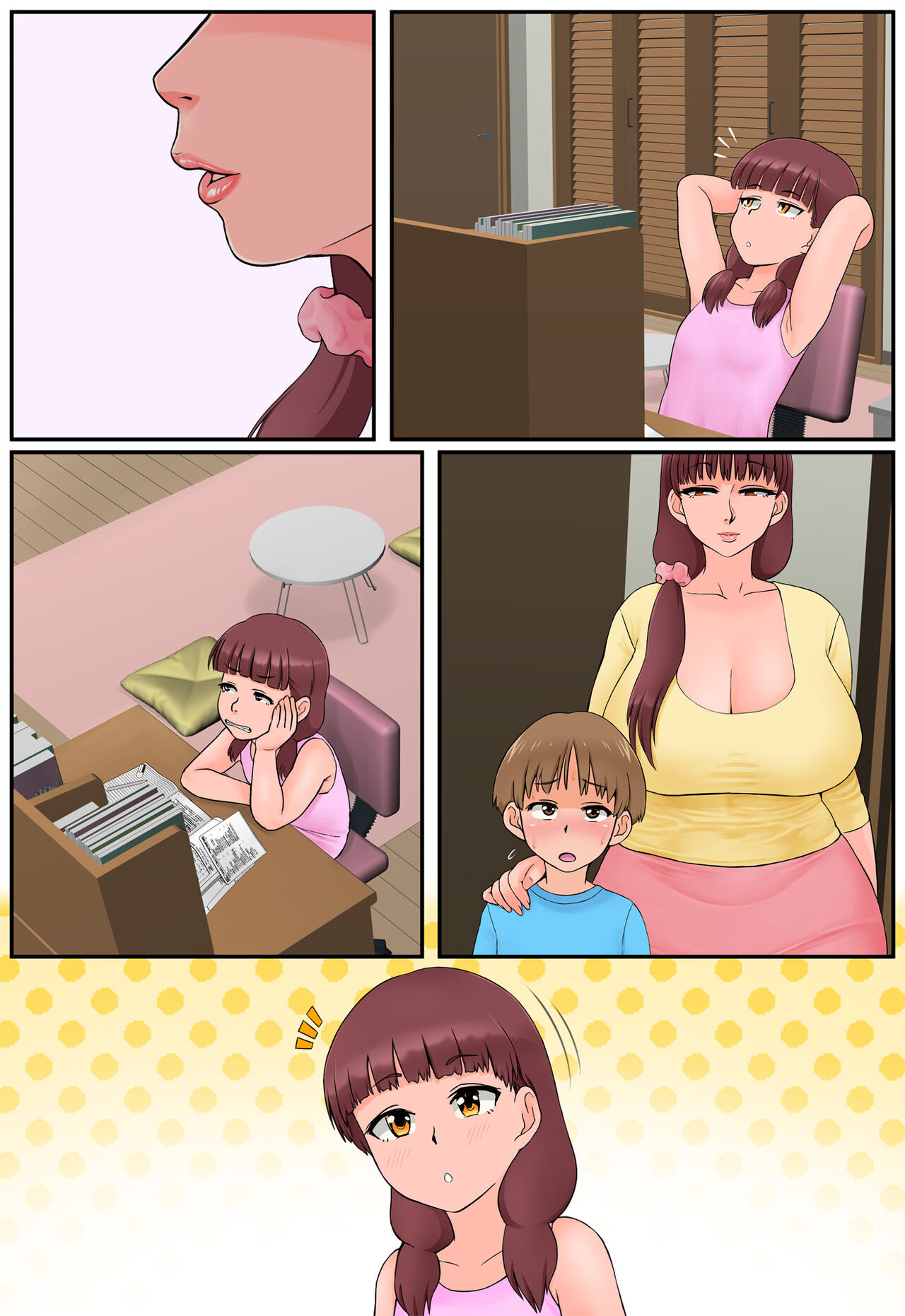 Osananajimi no Mama to Toilet de Mechakucha Sex Shita page 12 full