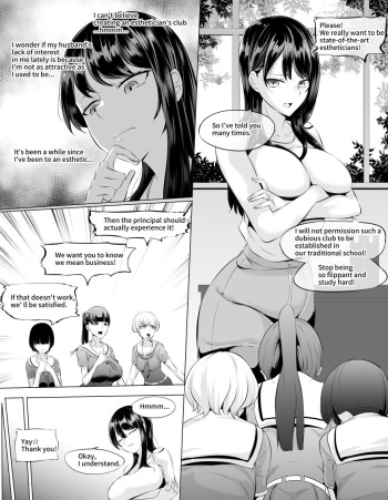 [Mokuseirokku] Katabutsu Onna Gakuenchou o Saiin Esthe suru [English] cover
