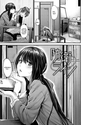 [Mikuni Mizuki] Bouei Line! (Akujo Kousatsu) [French] [O-S] [Decensored] [Digital] cover