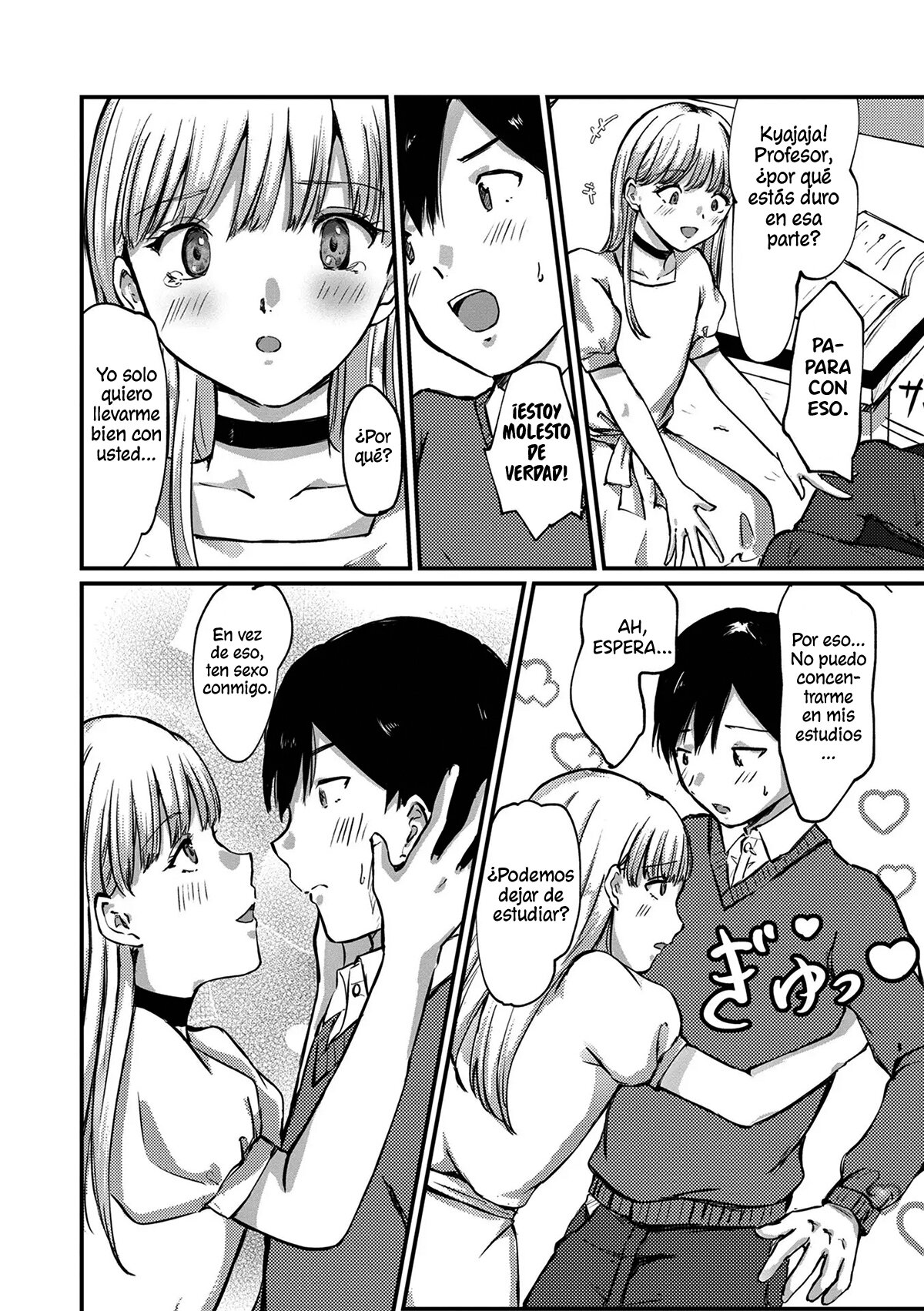Otoko no musume wa hatsujouki -Kateikyoushi ni gyaku kyouiku- page 6 full