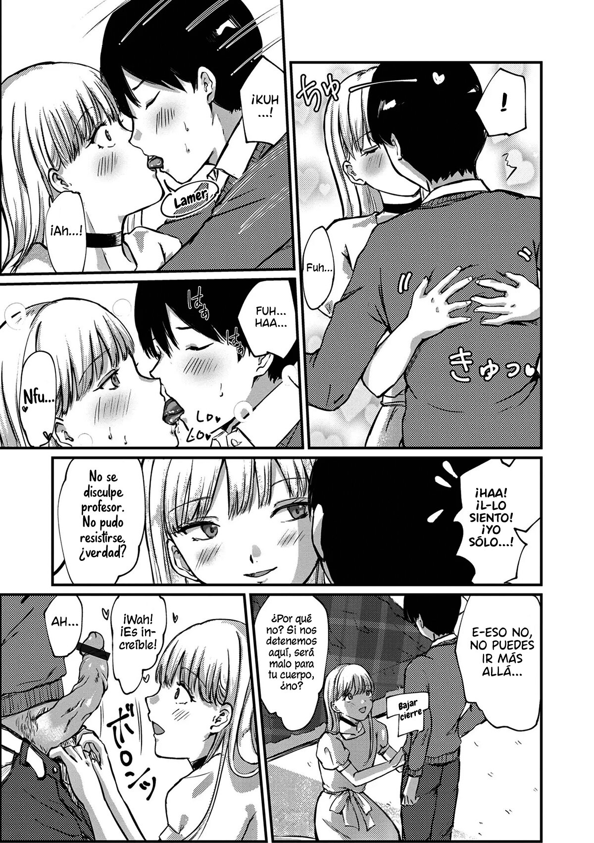 Otoko no musume wa hatsujouki -Kateikyoushi ni gyaku kyouiku- page 7 full