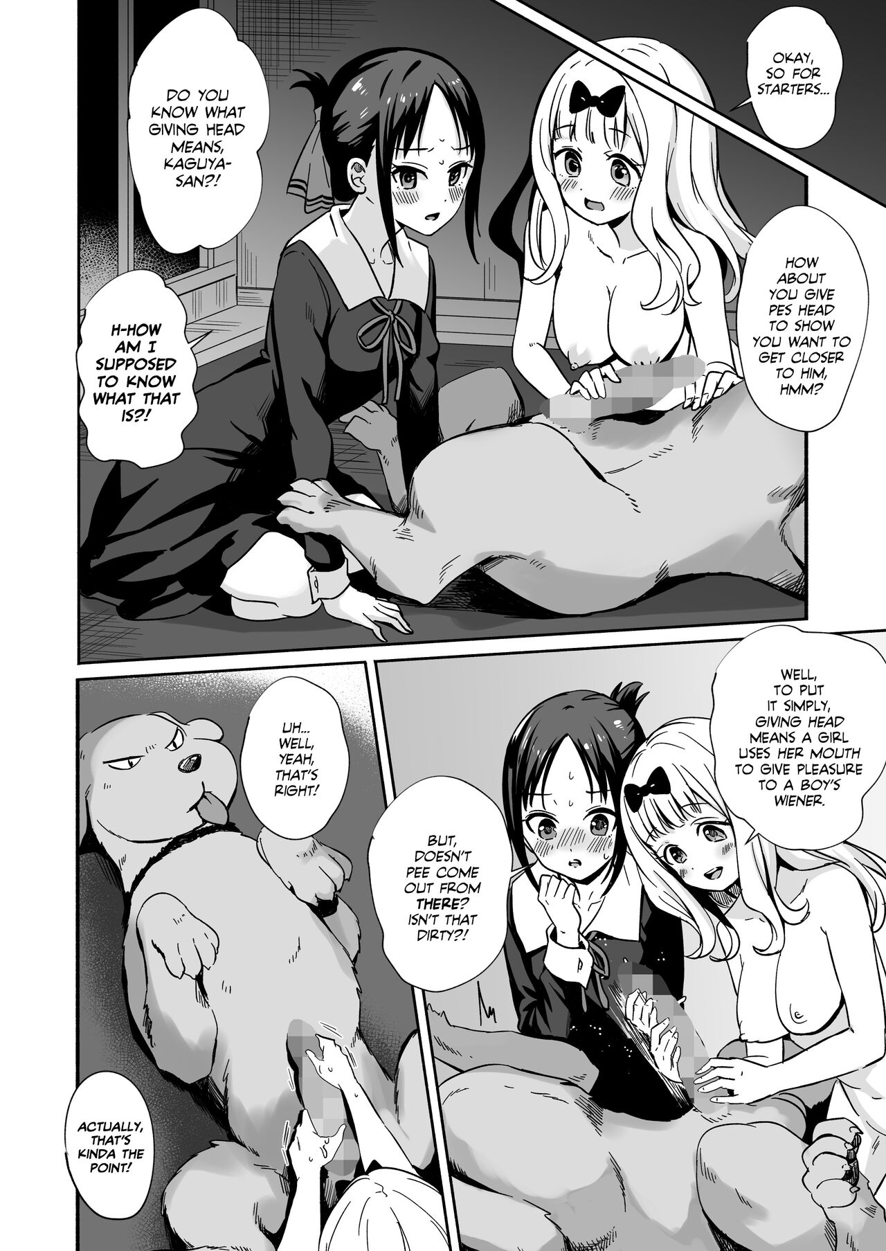 Kaguya-san Ni Pas No Seishori wo Tetsudatte itadakimashita  | Kaguya-san takes care of Pes's sexual urges! page 12 full