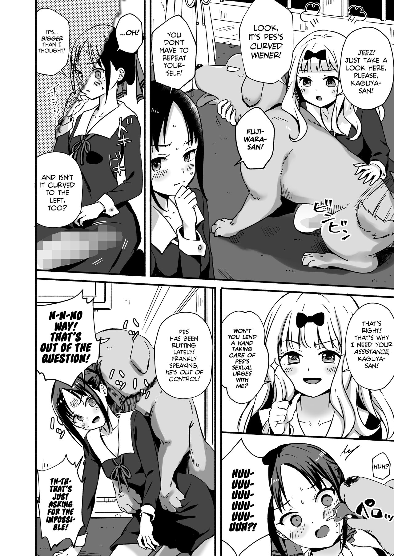 Kaguya-san Ni Pas No Seishori wo Tetsudatte itadakimashita  | Kaguya-san takes care of Pes's sexual urges! page 4 full
