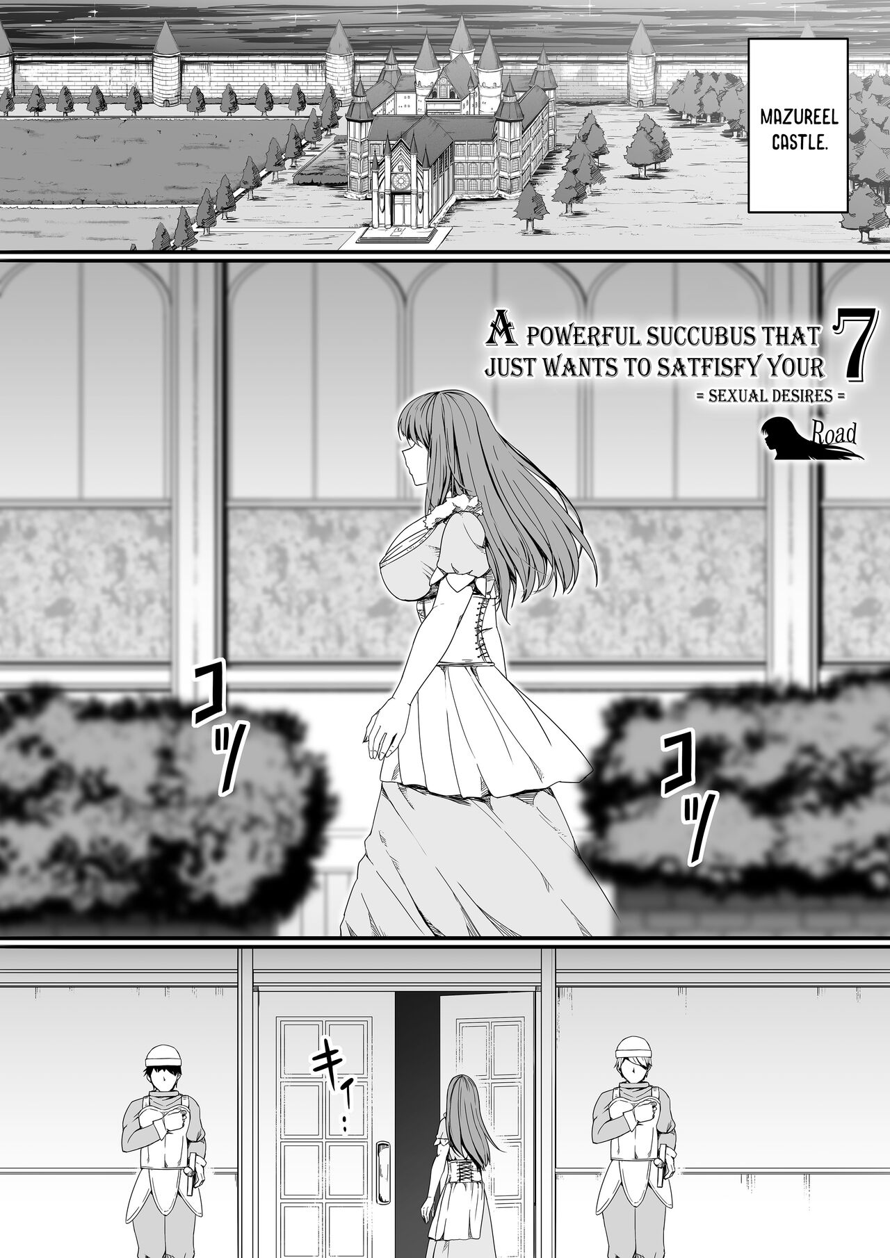 Chikara Aru Succubus wa Seiyoku o Mitashitai dake. 7 page 6 full