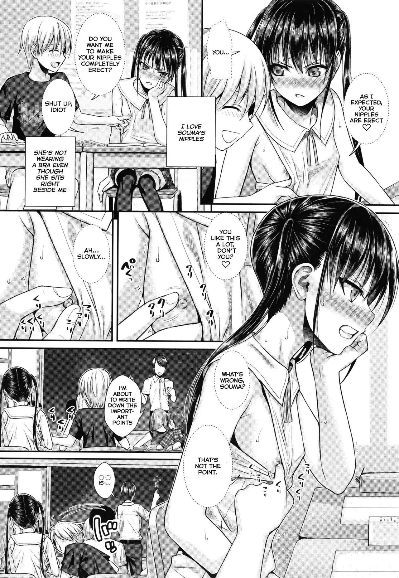 My Slave Soma-san 1 page 10 full
