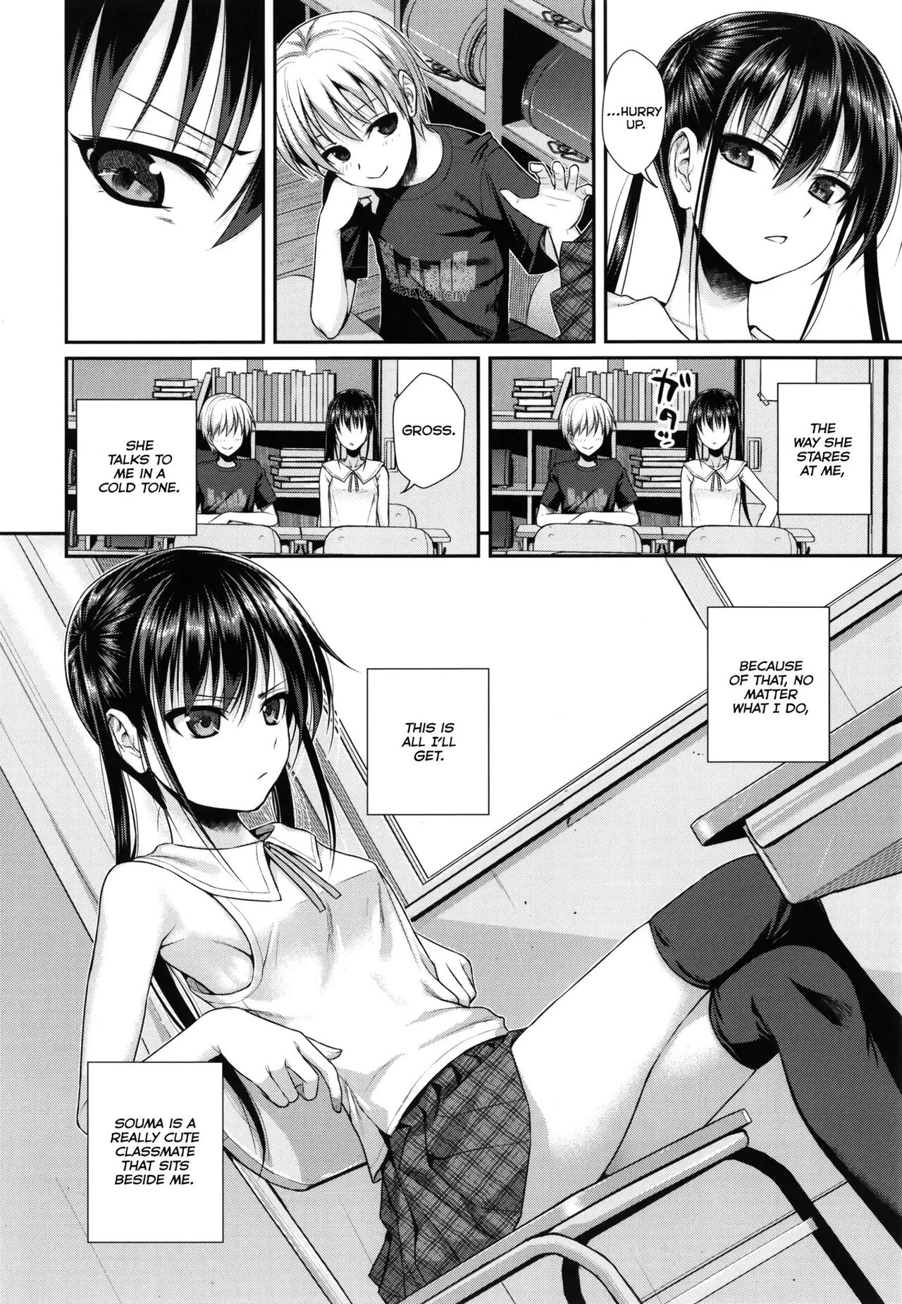 My Slave Soma-san 1 page 4 full