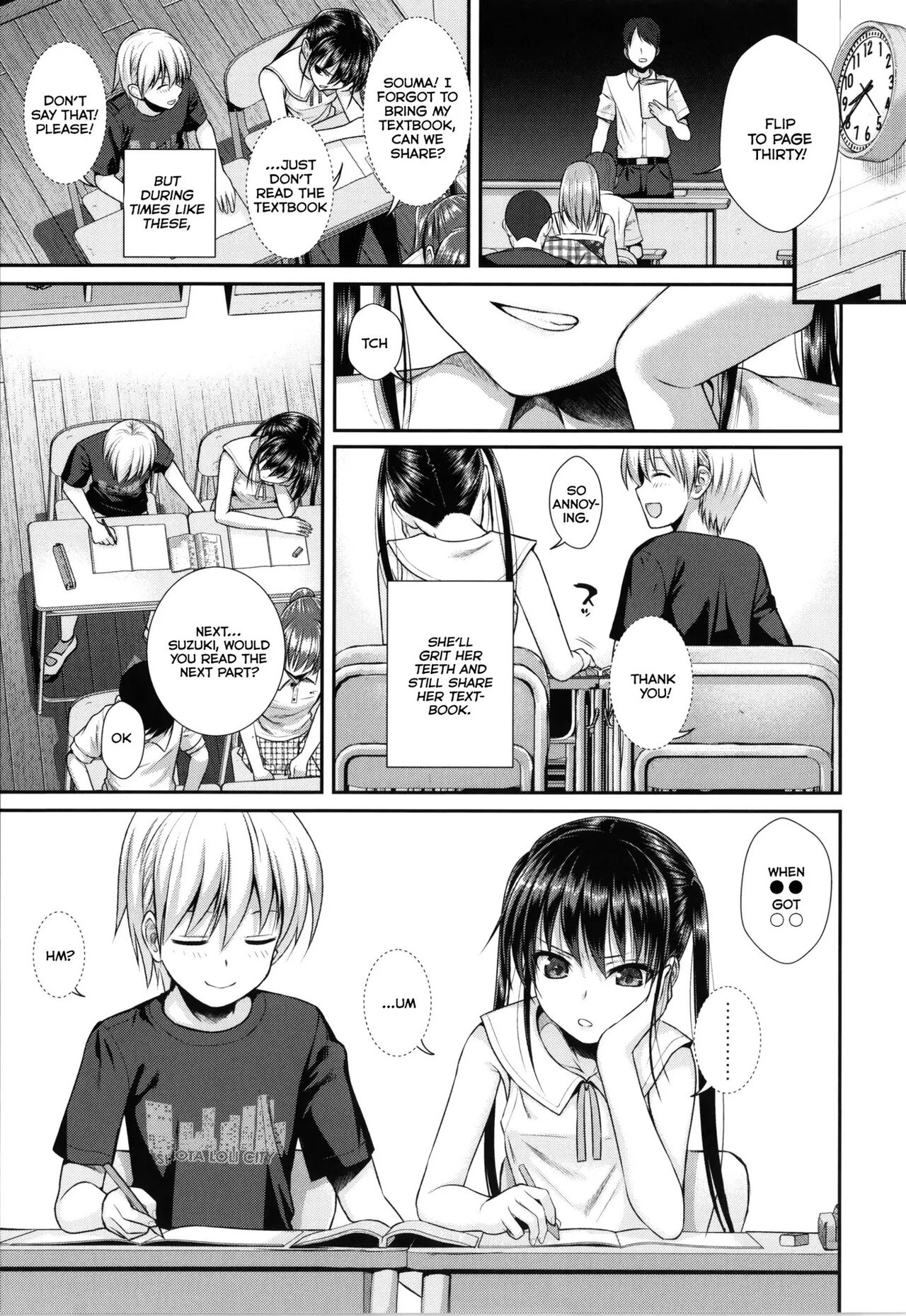 My Slave Soma-san 1 page 5 full