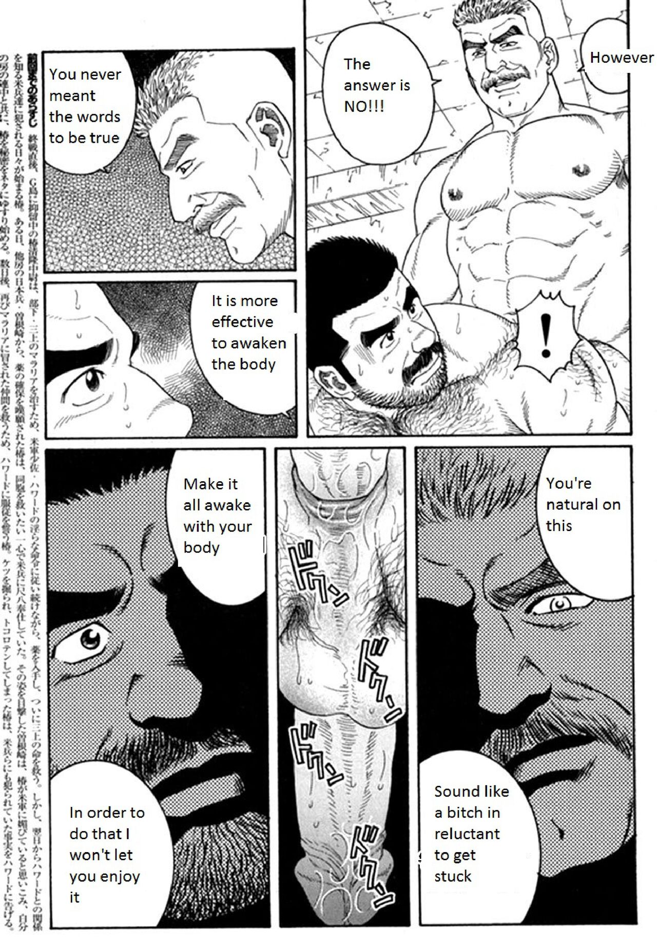 Kimi yo Shiru ya Minami no Goku | Do You Remember the South Island's POW Camp? Ch. 25-33 page 5 full