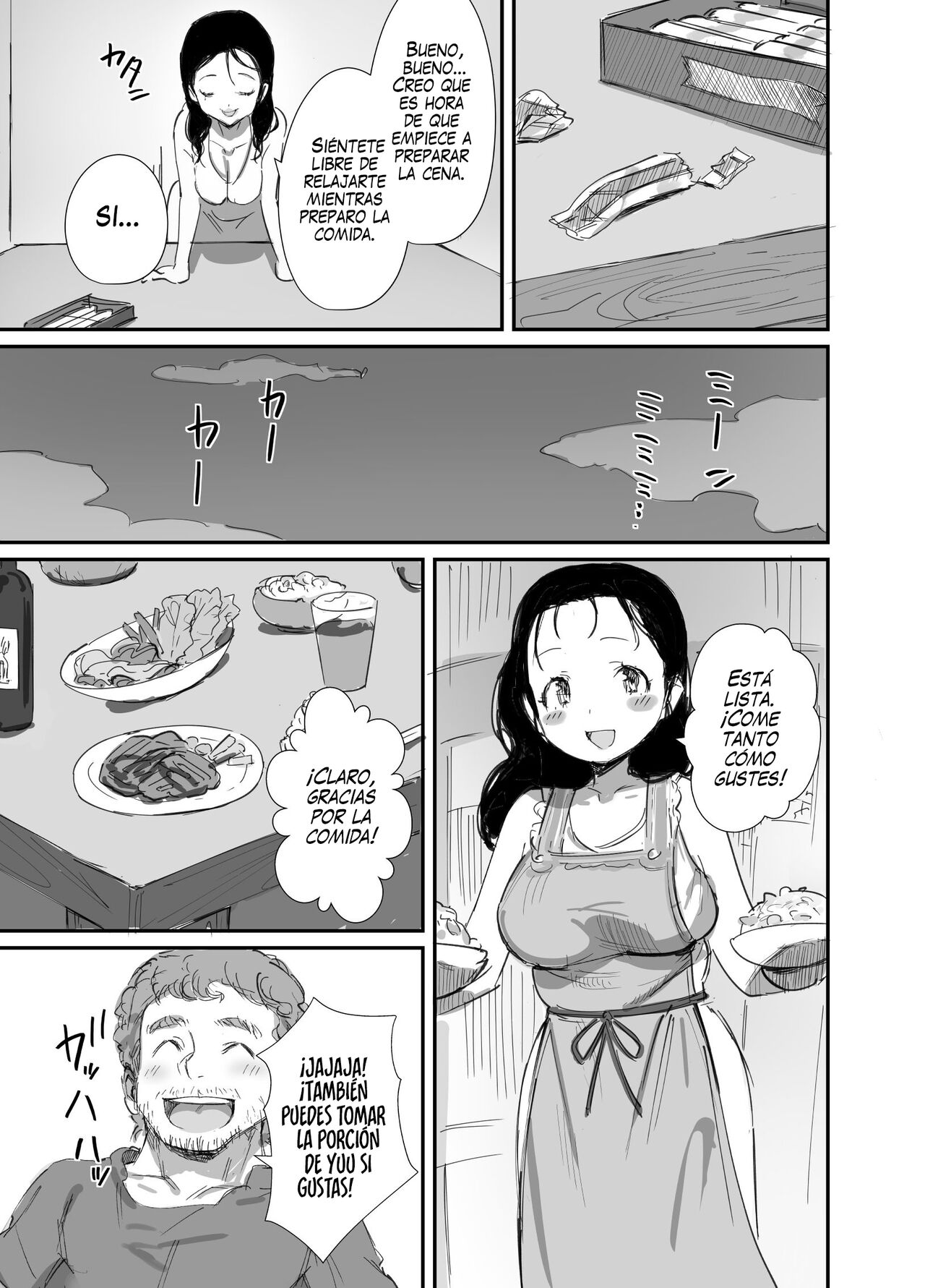 Natsu to Oba-san 2 | Verano con una Mujer Mayor  2 page 7 full