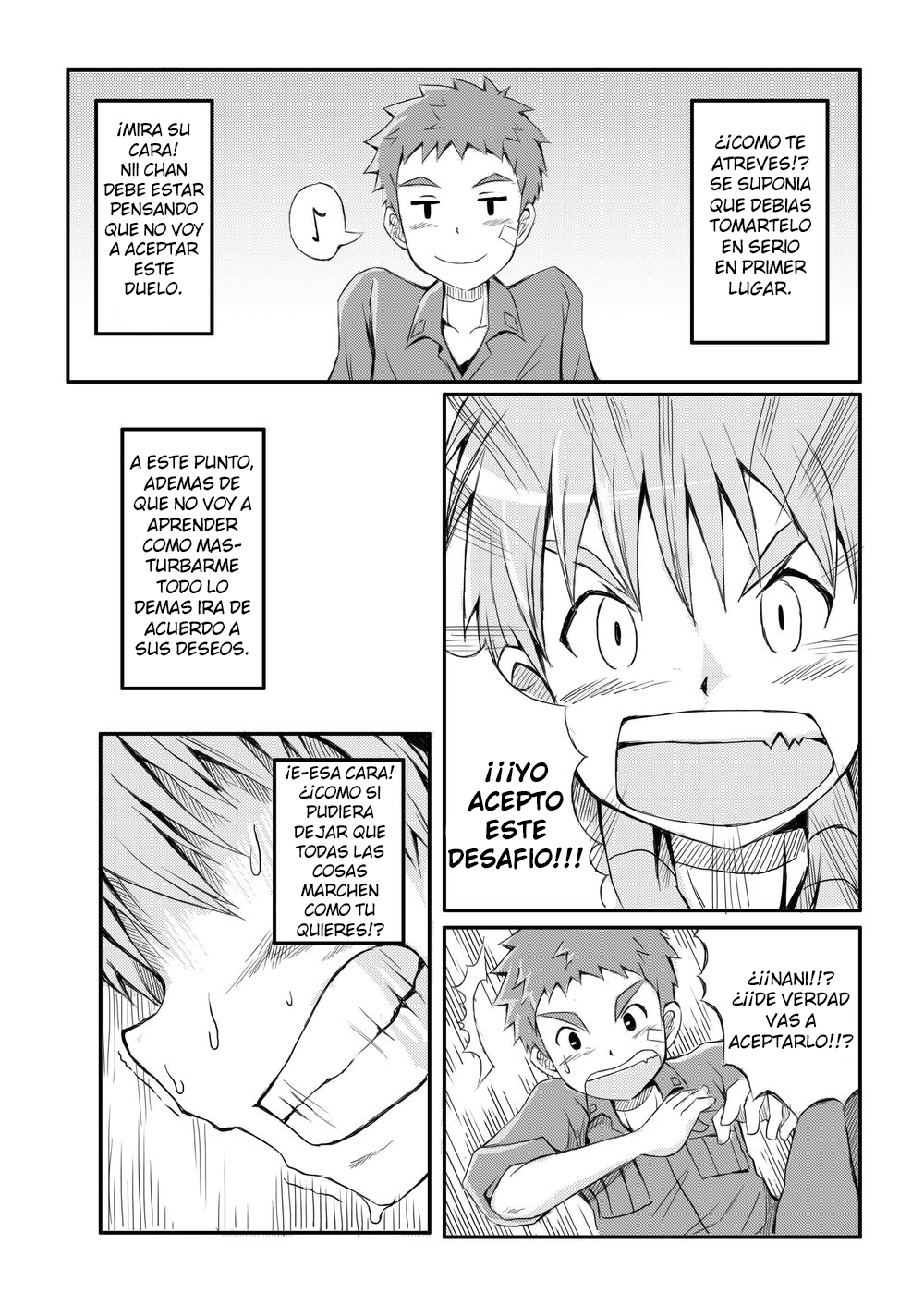 Duel page 11 full