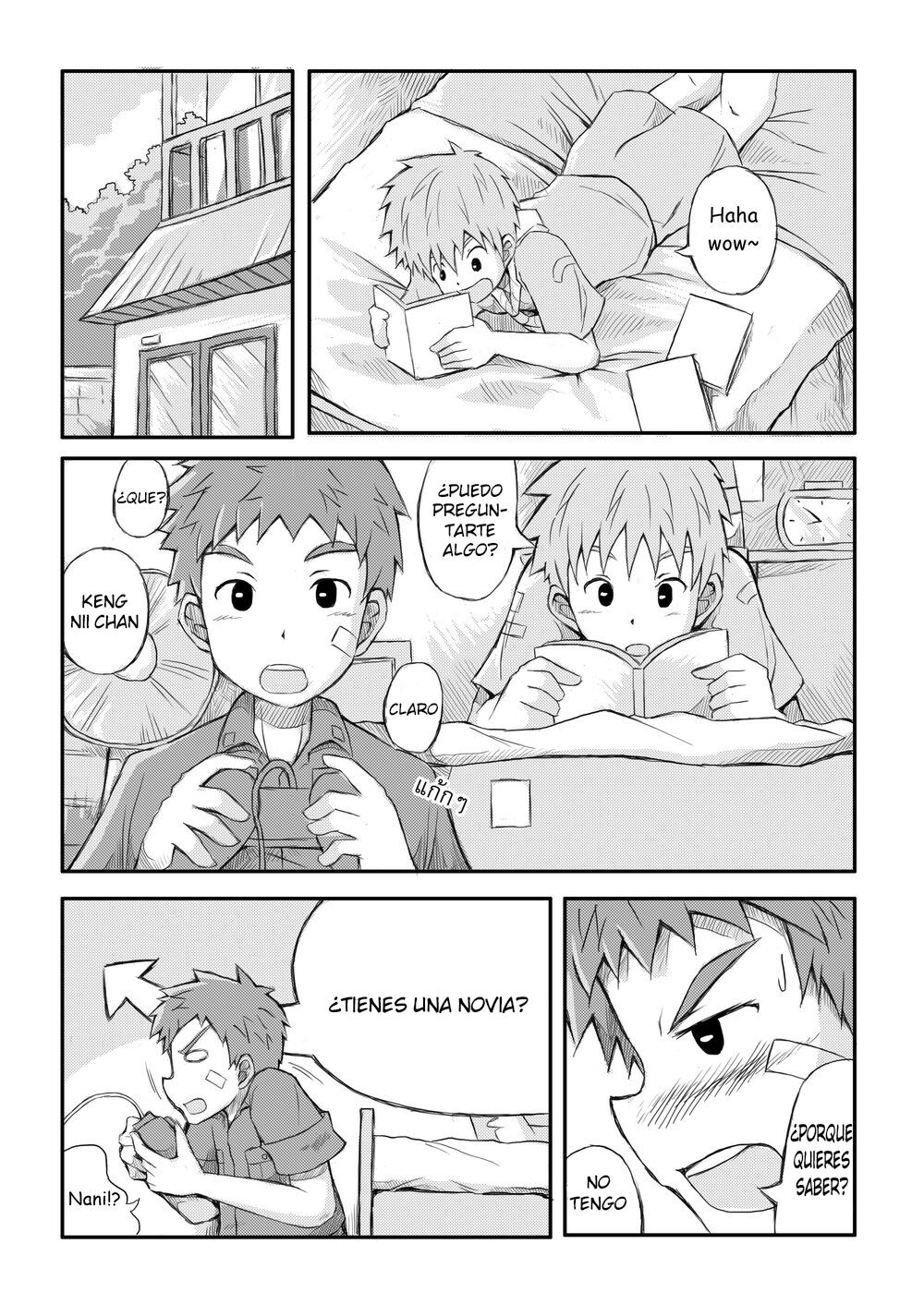 Duel page 5 full