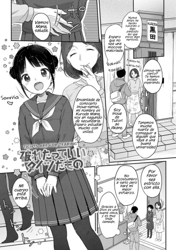 [Yukiu Con] Yaburetatte Ii Taitsu Damono | Tights Are for Tearing (Chuco Chuco Muchu) [Spanish] [Decensored] [Digital] cover