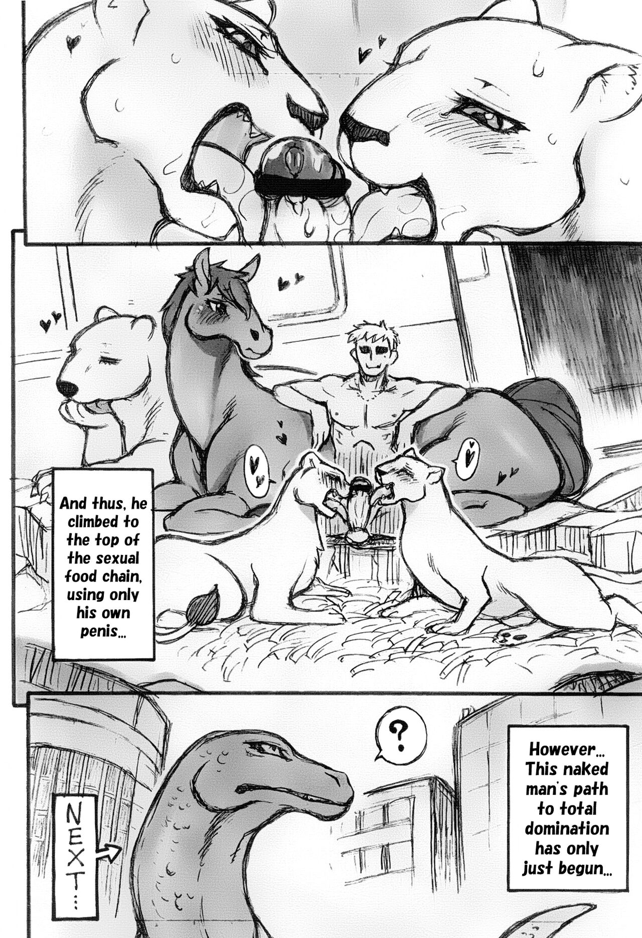 Jaku Niku Goukan   =Mr.MPD= page 12 full