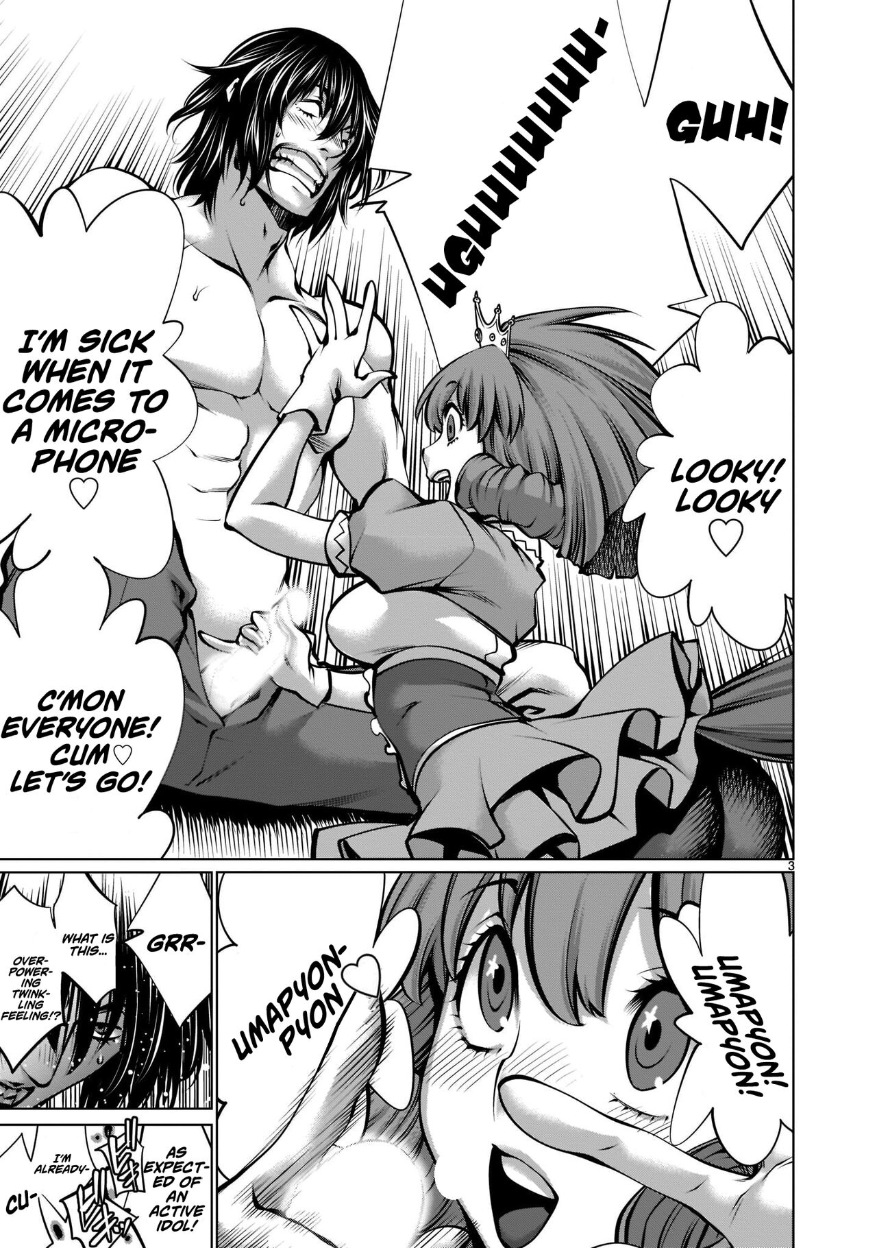 Isn't It Too Much? Inaba-san/Hoshi Gari Sugidesho? Inaba-san chapter 15 page 3 full