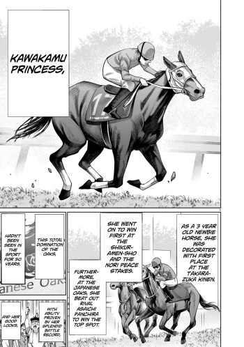 [Wild Heroes] (Sumita Kazuasa, Shinya Murata) Isn't It Too Much? Inaba-san/Hoshi Gari Sugidesho? Inaba-san chapter 15 [English] [Roadwarior2] cover