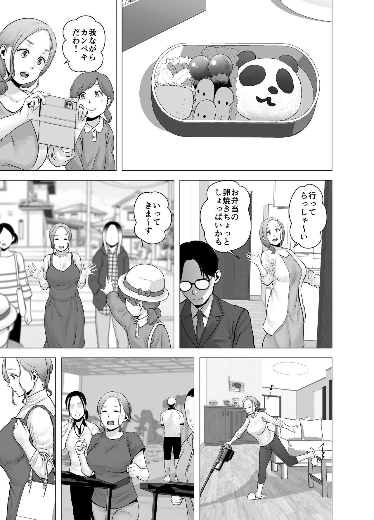 mudaino documento 2 page 2 full