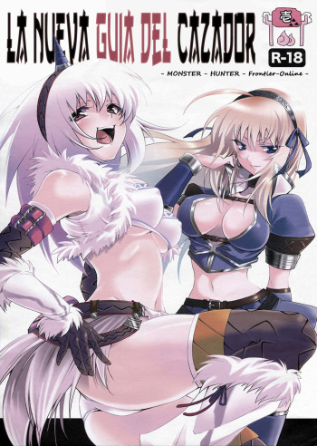 (C75) [Princess Heart (Amagai Yukino)] Kariudo Shinsho (Monster Hunter)[Spanish] cover