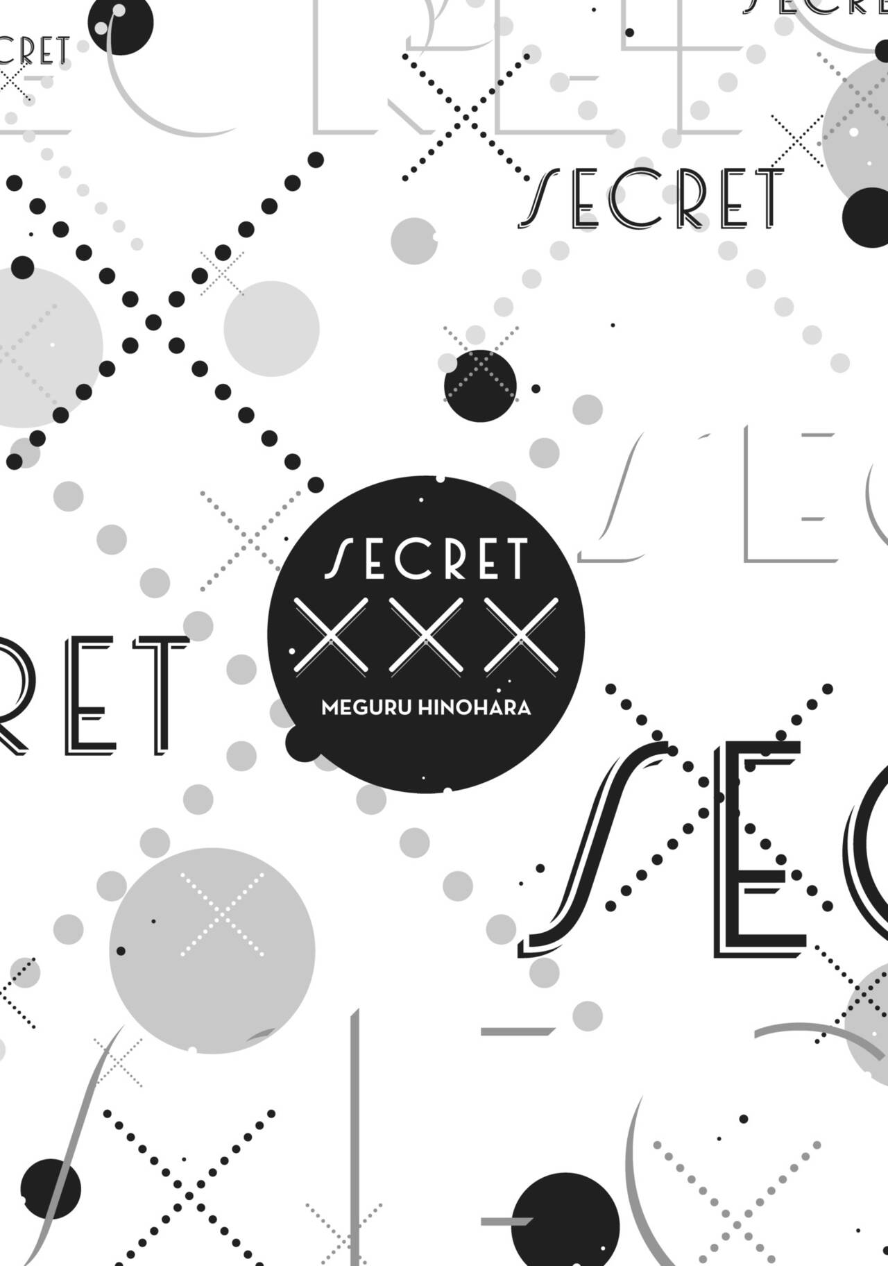Secret XXX page 5 full