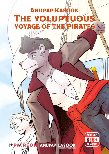 [Anupap Kasook] The Voluptuous Voyage of the Pirates [Eng] cover