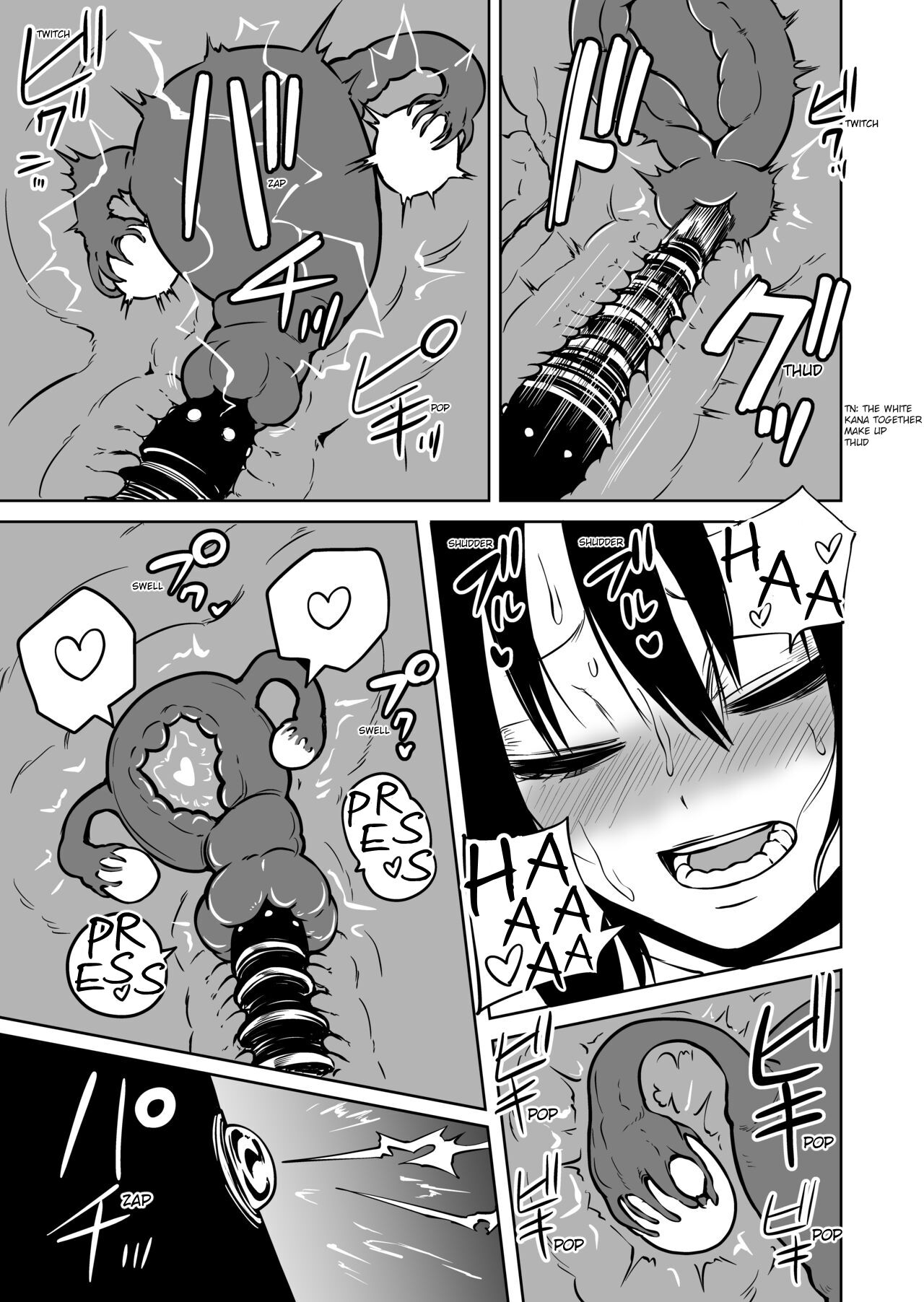Onanie Chuudoku InCha Onna no Kaihatsu Shippai Taikendan | The Exploitation of a Loner Girl Addicted to Masturbating page 11 full