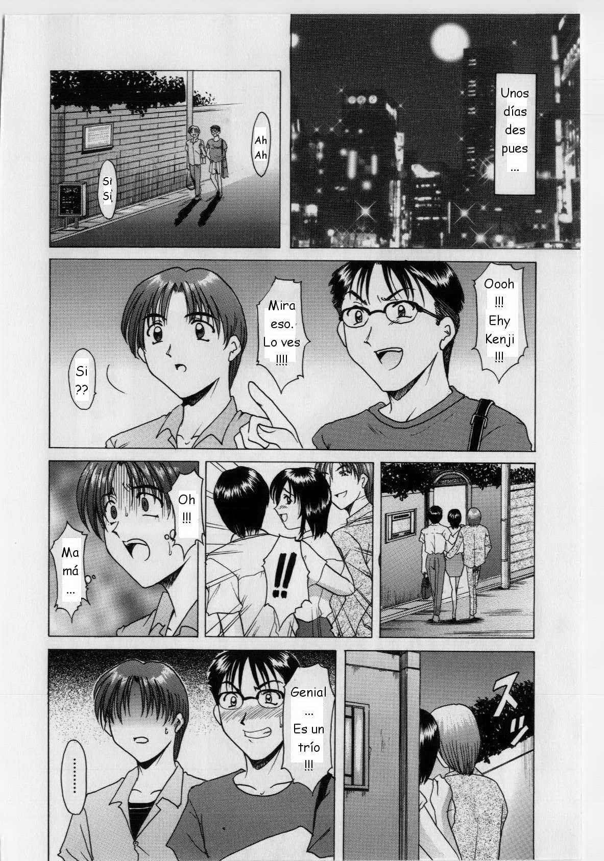 Hoshino Ryuichi - Injiyoku no Utage. Family Game ESP page 4 full
