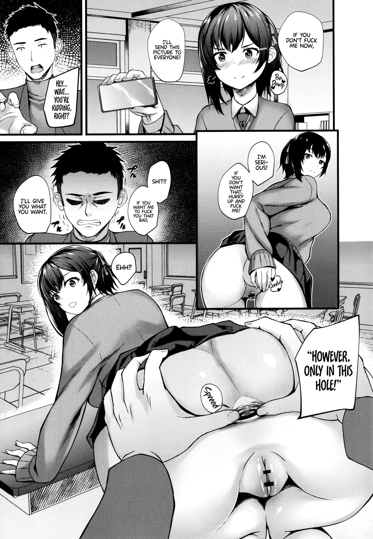 JK Anal? CH.01-05 page 11 full