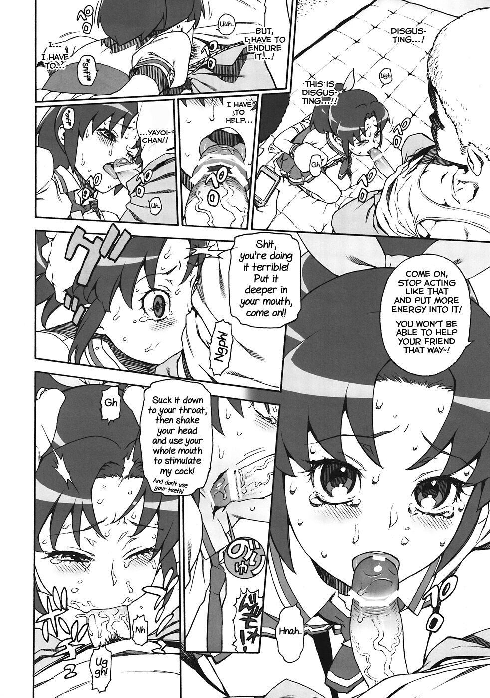 R-G&Y page 5 full