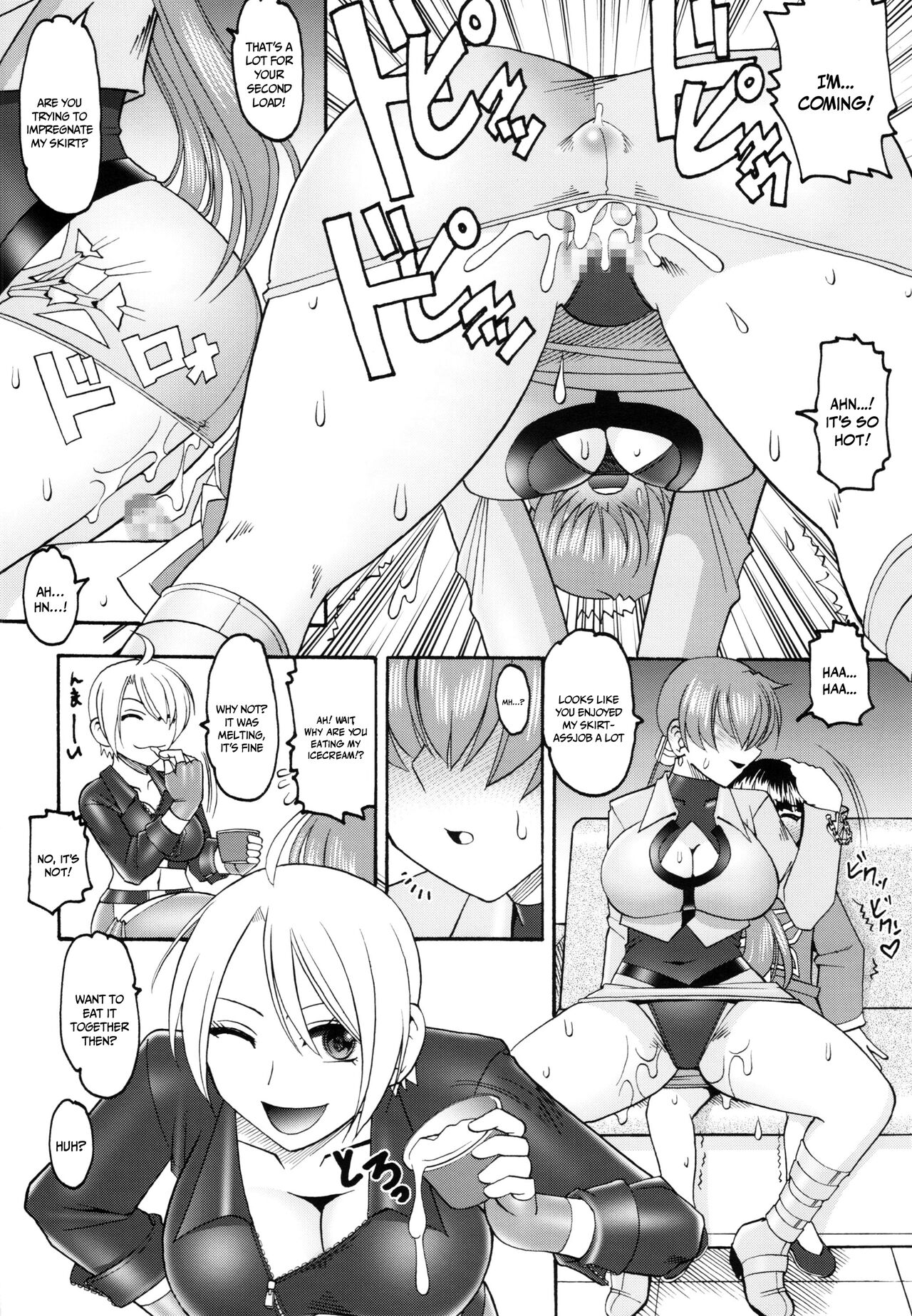 Akujo-tachi no Itazura | Mischief of The Wicked Women page 12 full