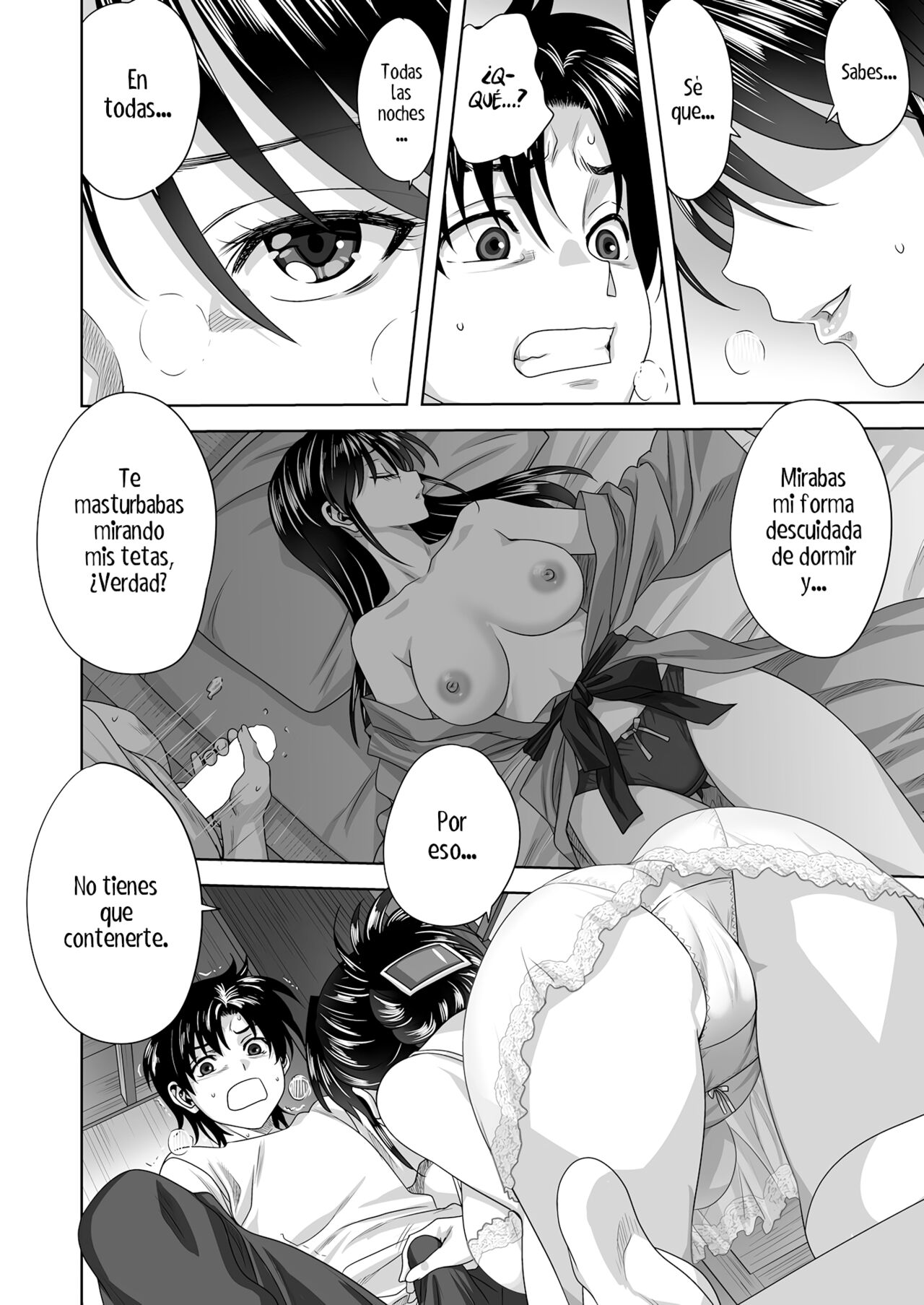 Kazoku | FAMILIA page 12 full