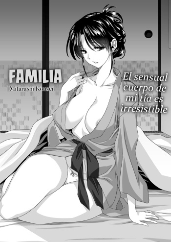 [Mitarashi Kousei] Kazoku | FAMILIA (COMIC Reboot Vol. 39) [Spanish] [NeoDark Fansub] cover