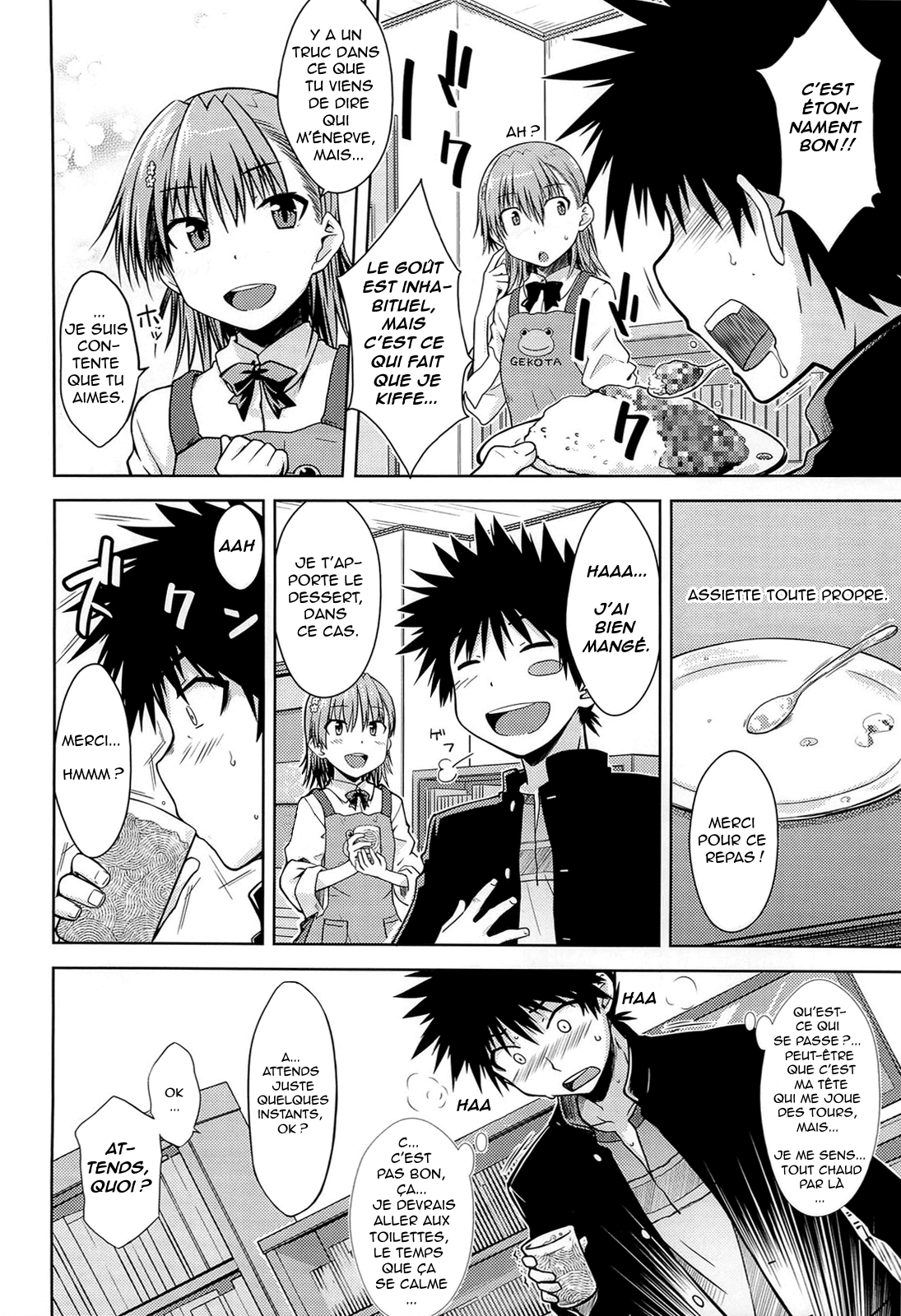 I♥H page 11 full