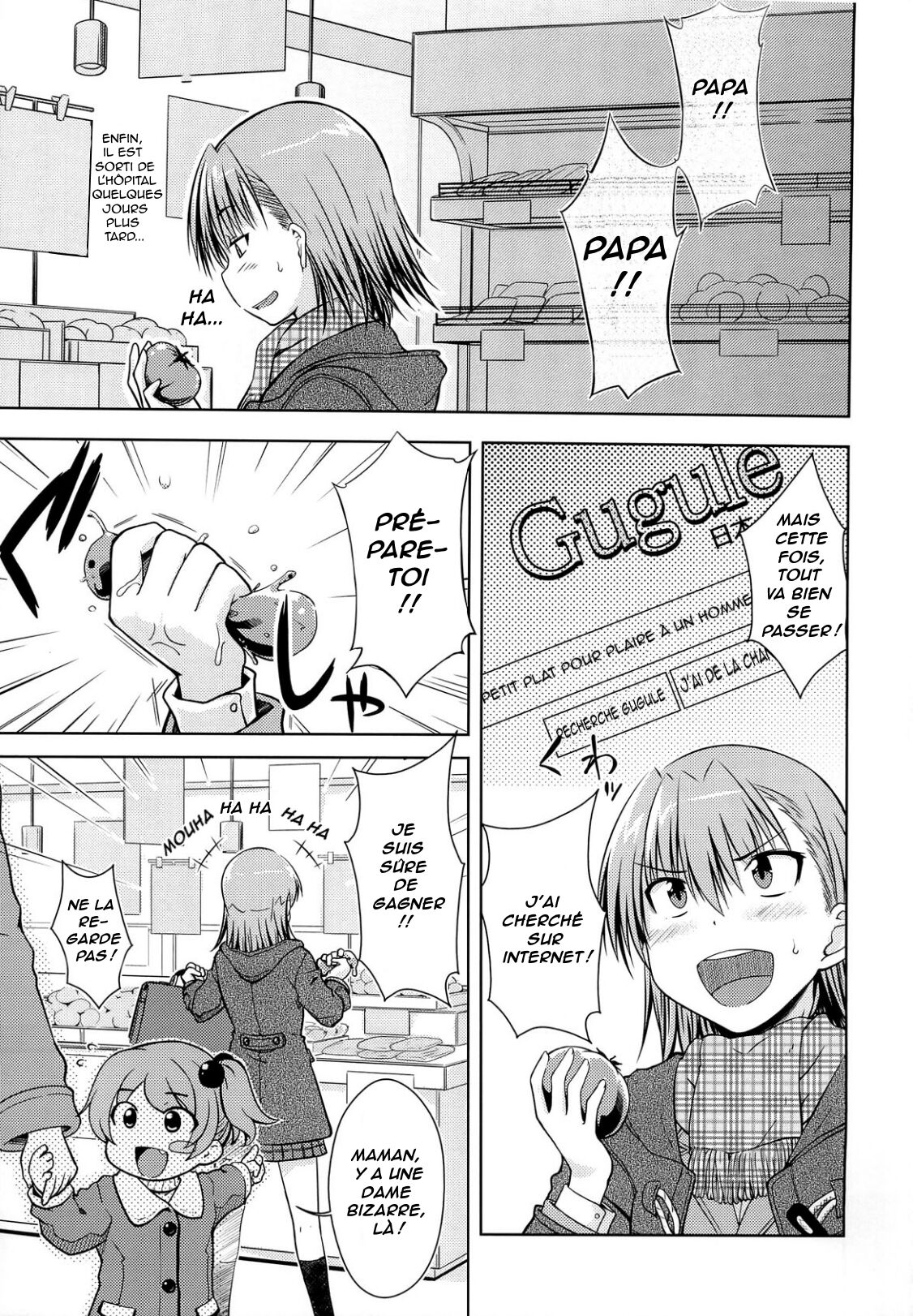 I♥H page 8 full