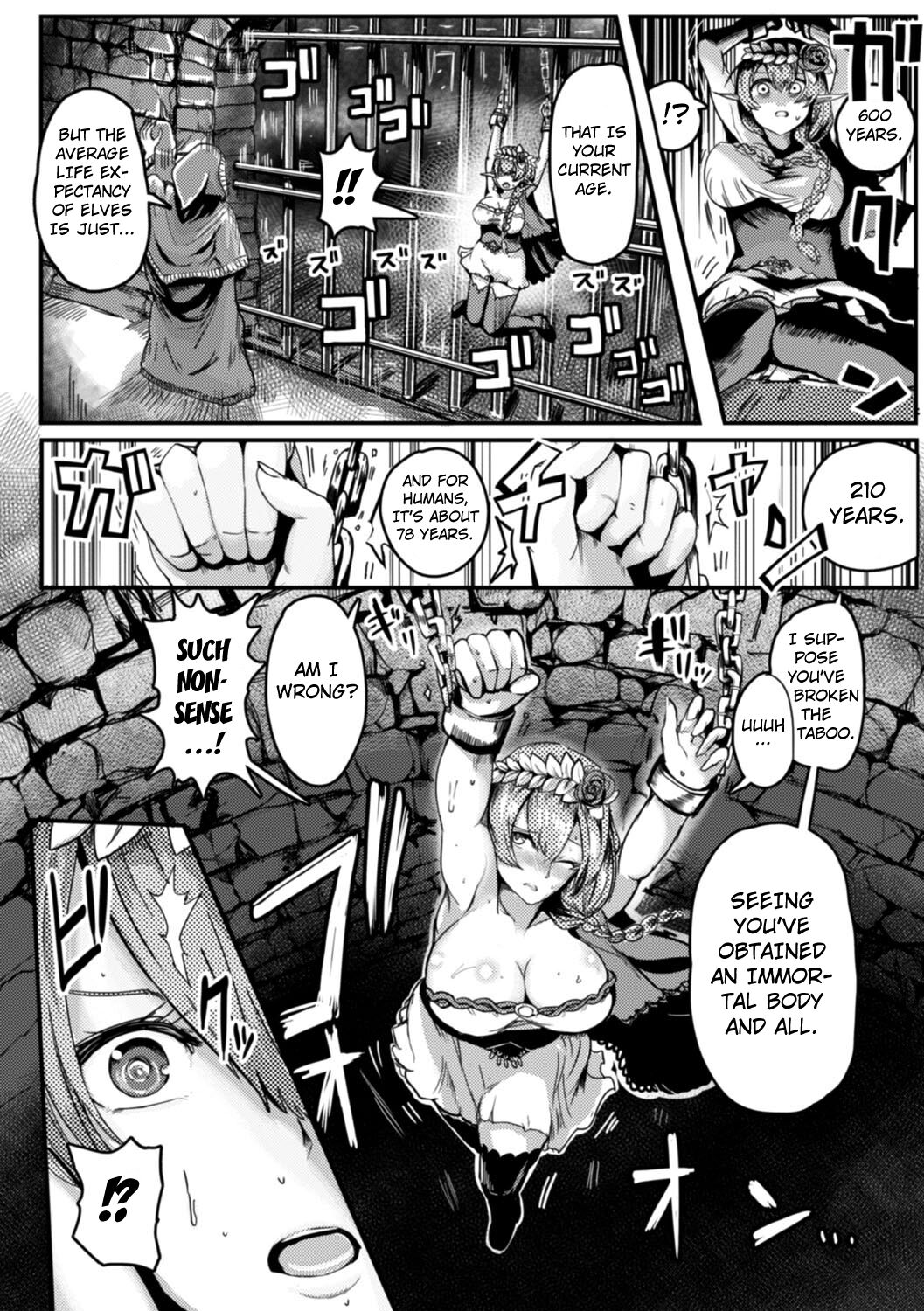 Sokushu Rou no Wana  2D Comic Magazine Shokushu Pool ni Nomikomareru Heroine-tachi Vol. 1 page 2 full