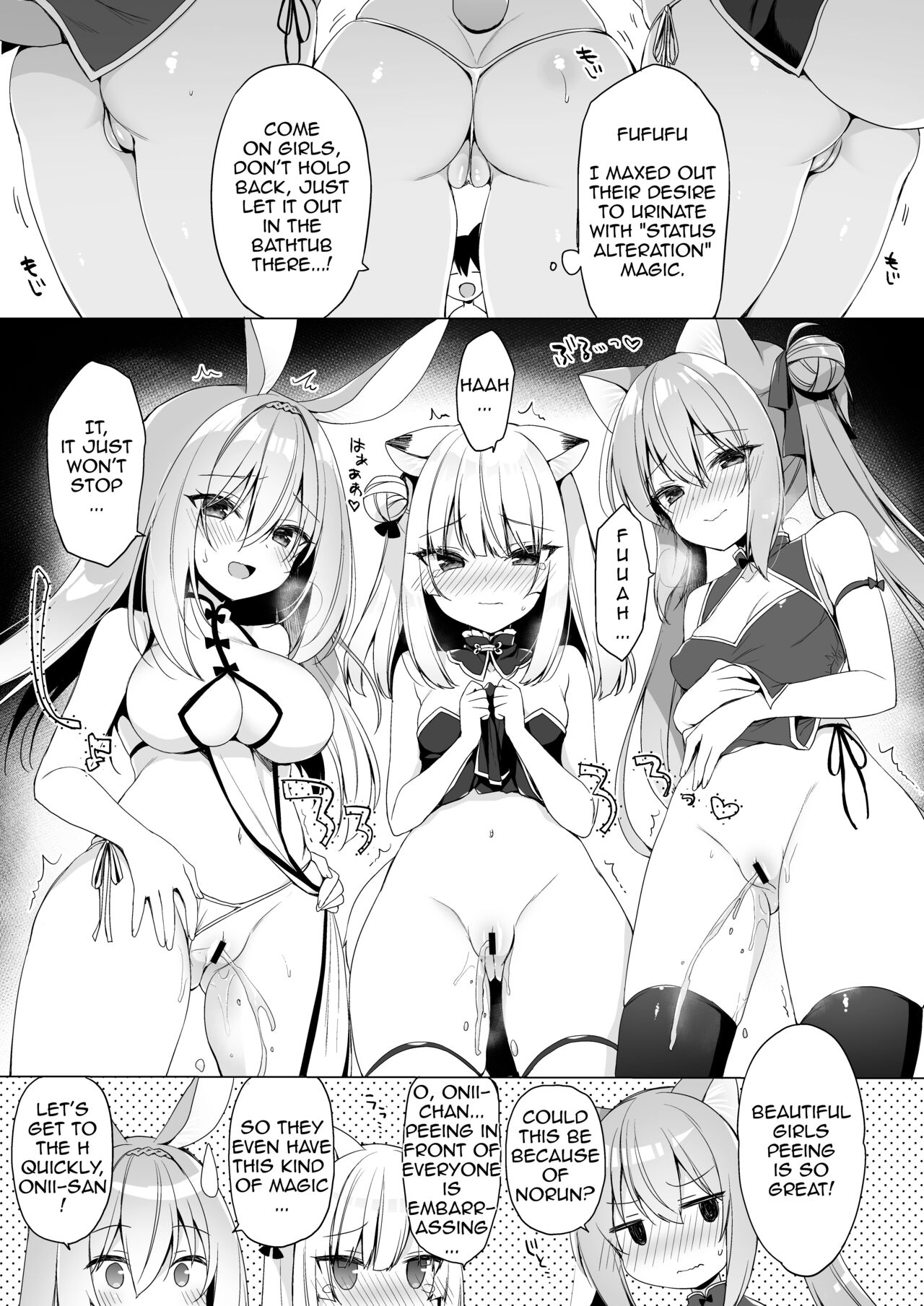 Boku no Risou no Isekai Seikatsu 10 | My Ideal Life In A Different World 10 page 11 full