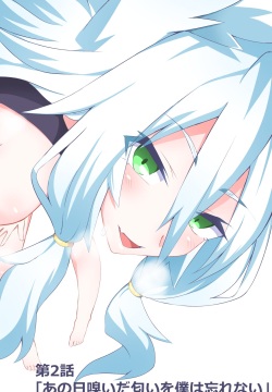 Episode 2 "I Will Never Forget The Smell I Smelled That Day"