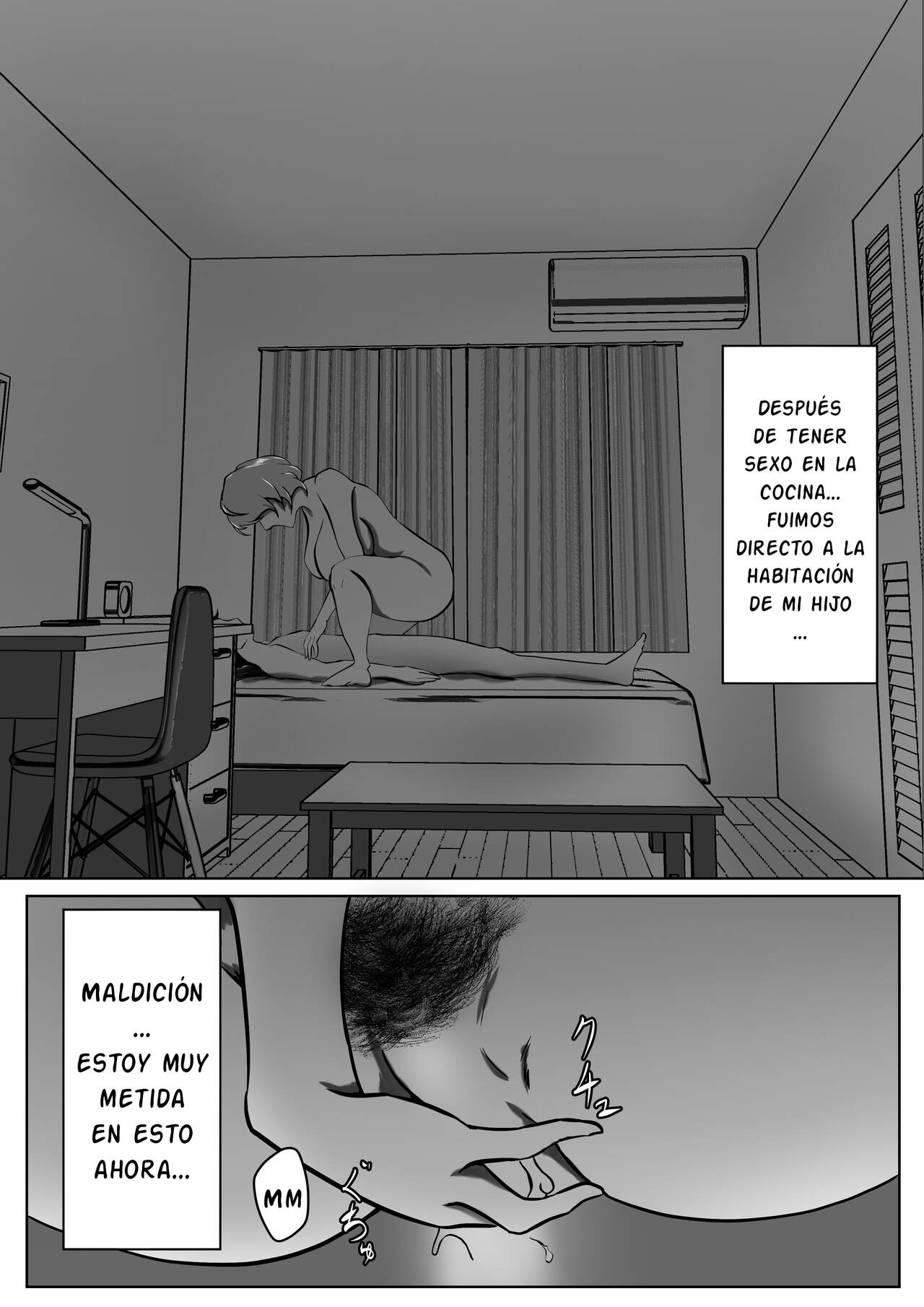Haha wa Onna Deshita 4 page 2 full