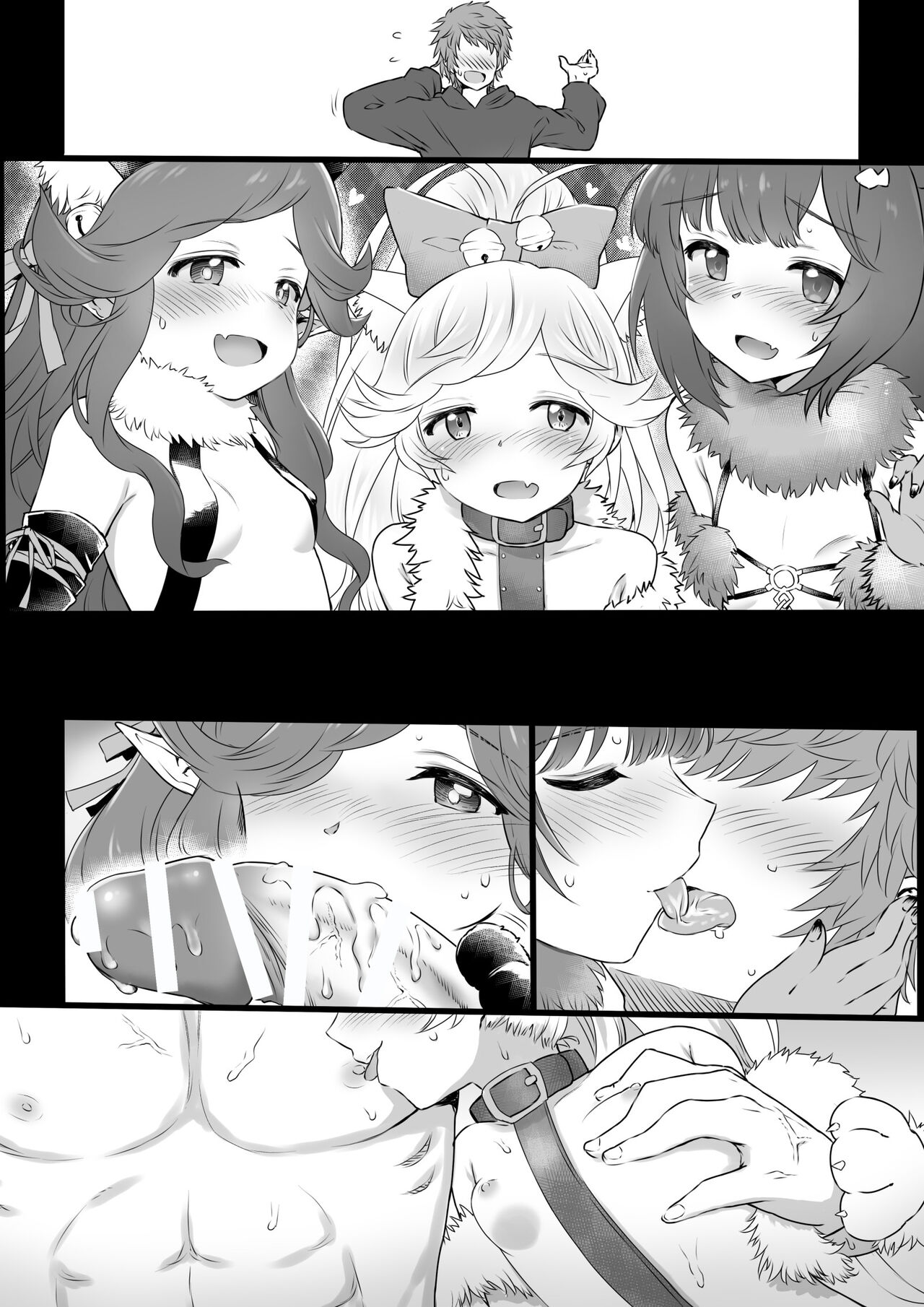 Halloween Succubus page 11 full