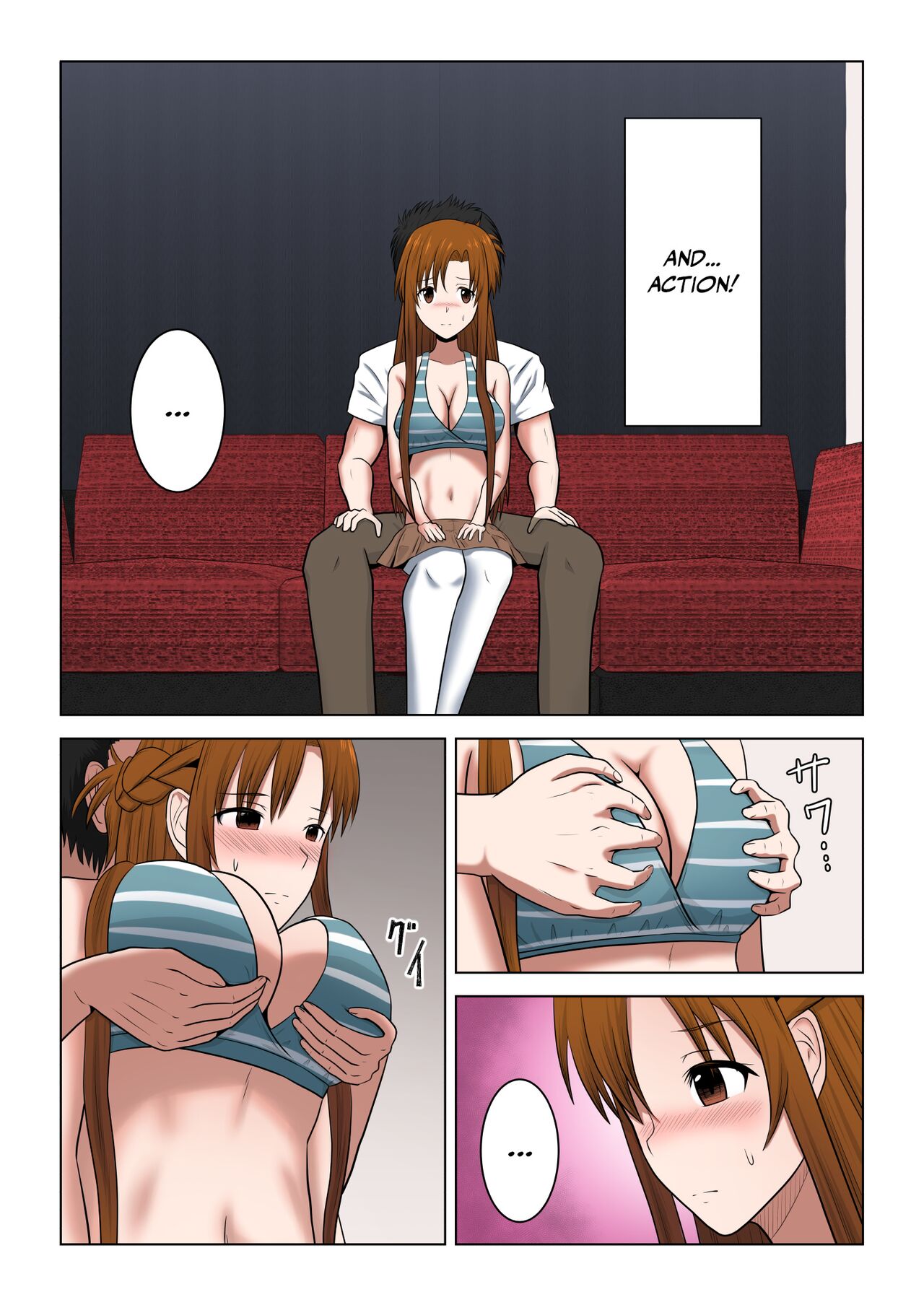 Machigatte Shirouto Mono AV ni Shutsuen Shichatte Netorareta Senkou-san page 11 full
