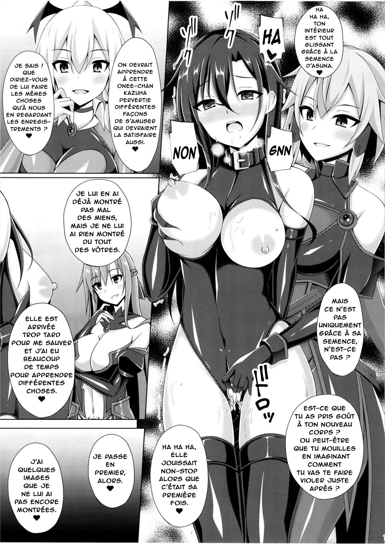 Kuro no Kenshito Yobareta Ore wa mou nai... page 12 full