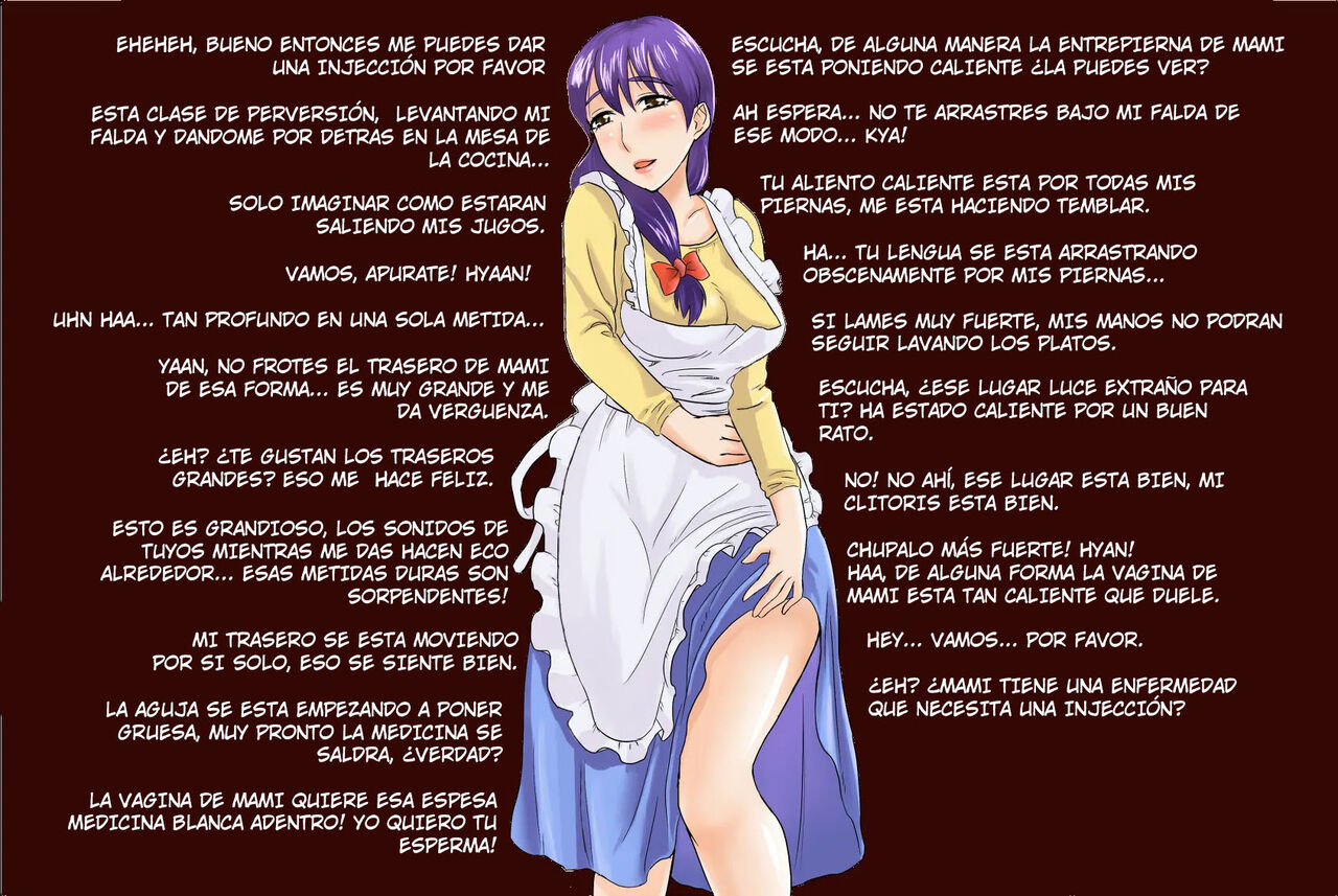 Mama wa Totsuzen Osottekita page 3 full