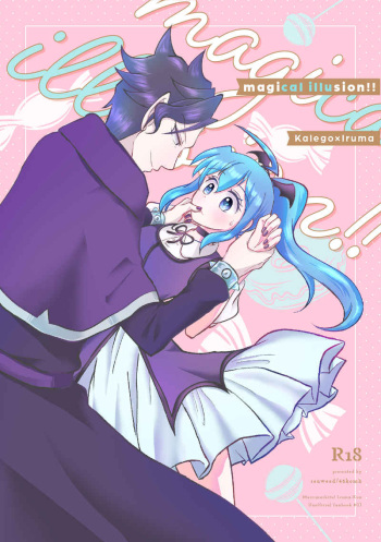 [  seaweed ] magical illusion!!(Mairimashita! Iruma-kun) [Sample] cover
