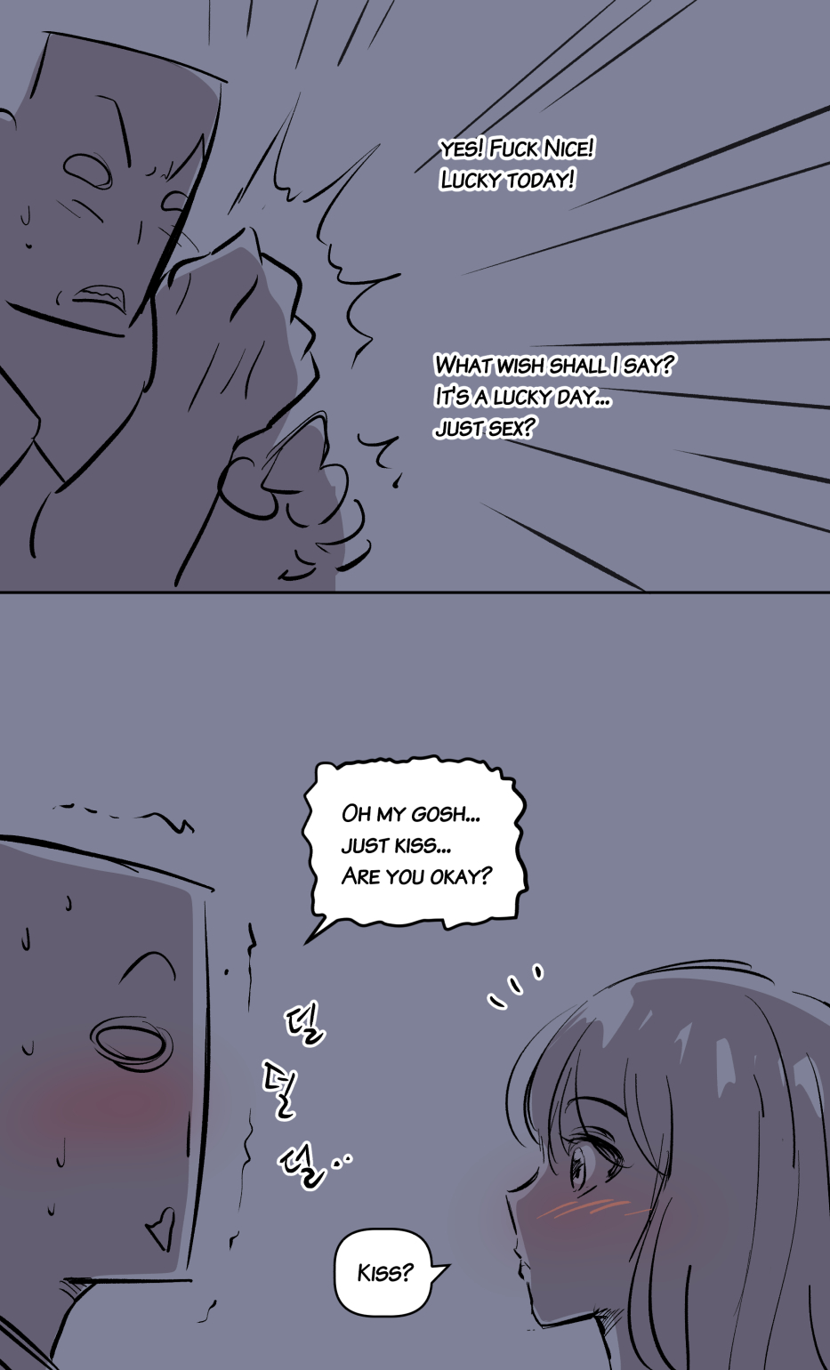 the girl`s private life-2 page 12 full