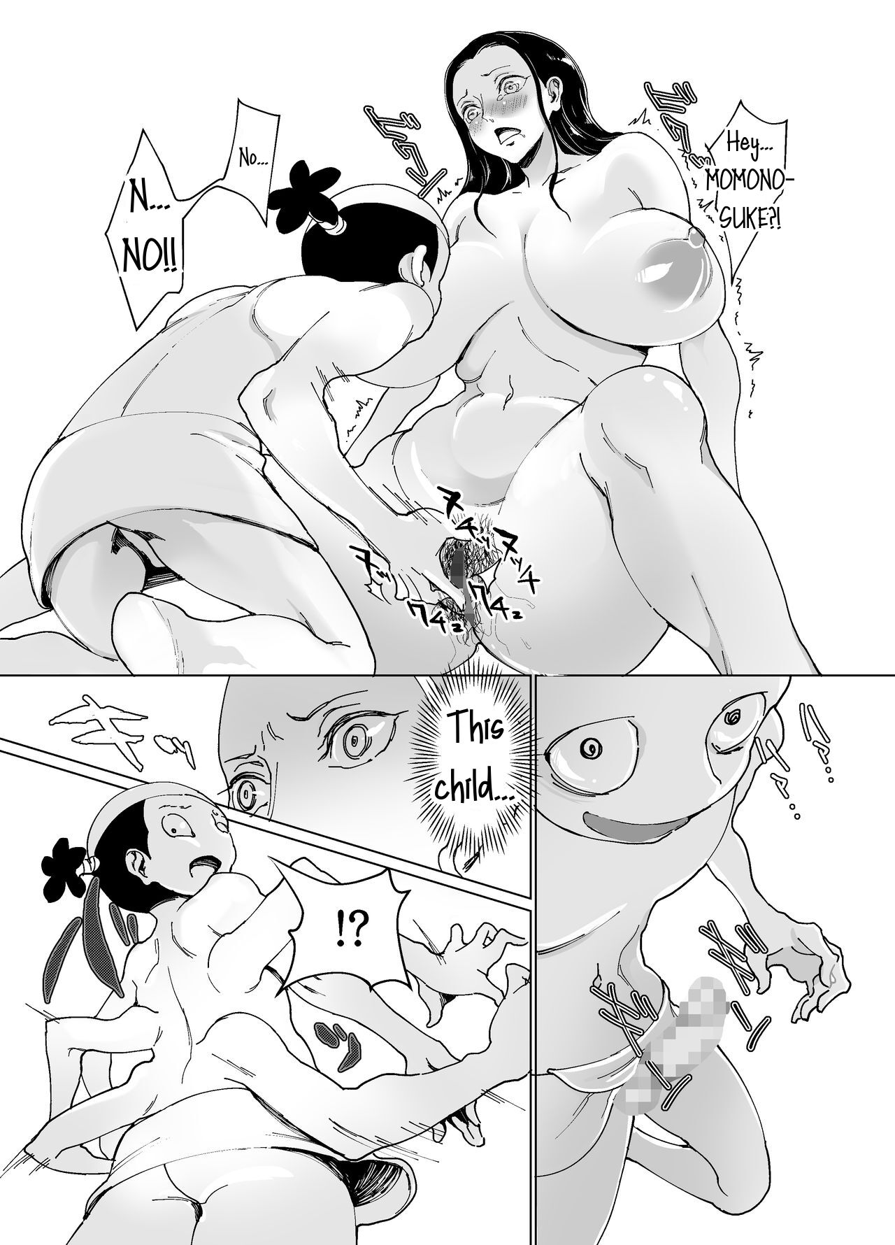 Kuso Gaki vs Nico Ro ￮ n ~ furo-ba-hen ~ | A Damn Brat vs Nico Robin ～Bathroom Chapter～ page 9 full