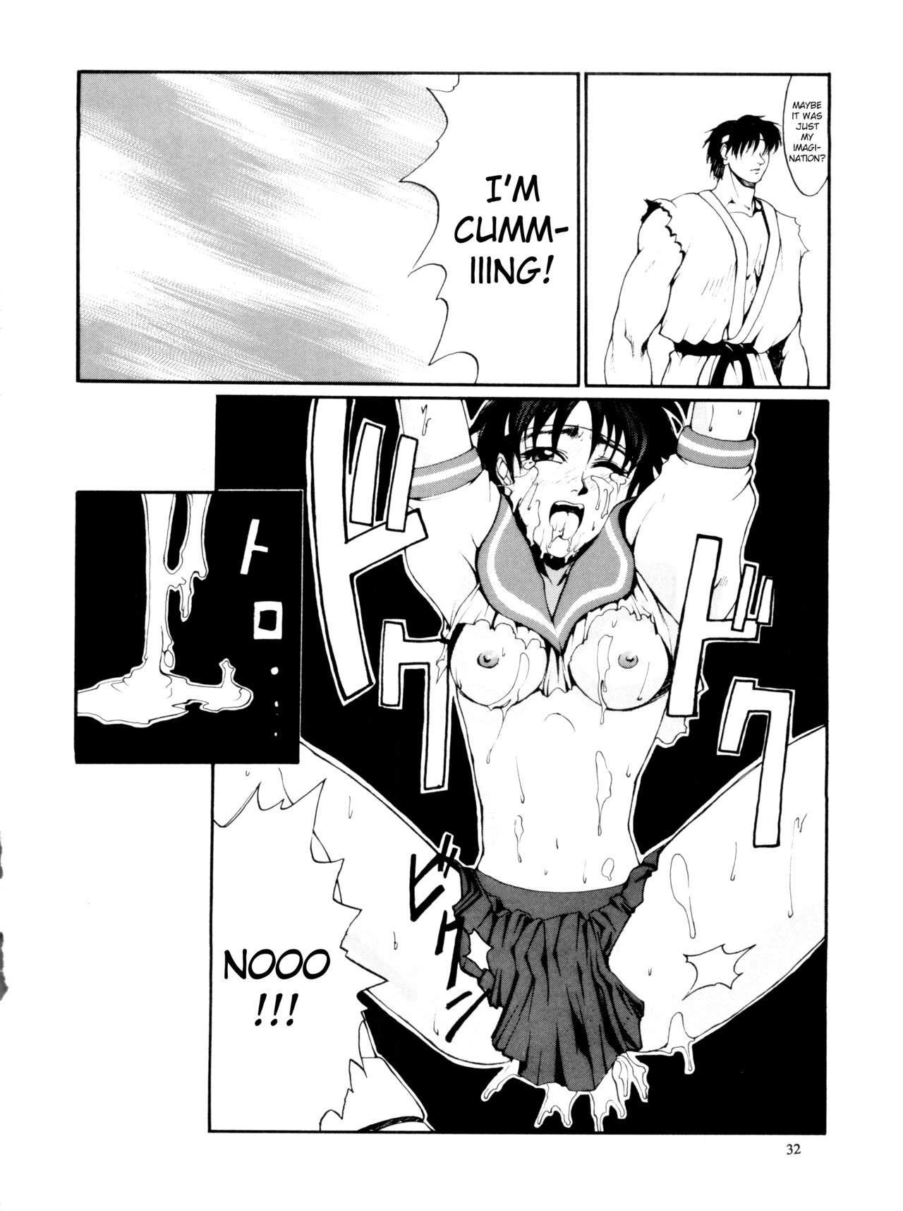 Zero 2 page 12 full