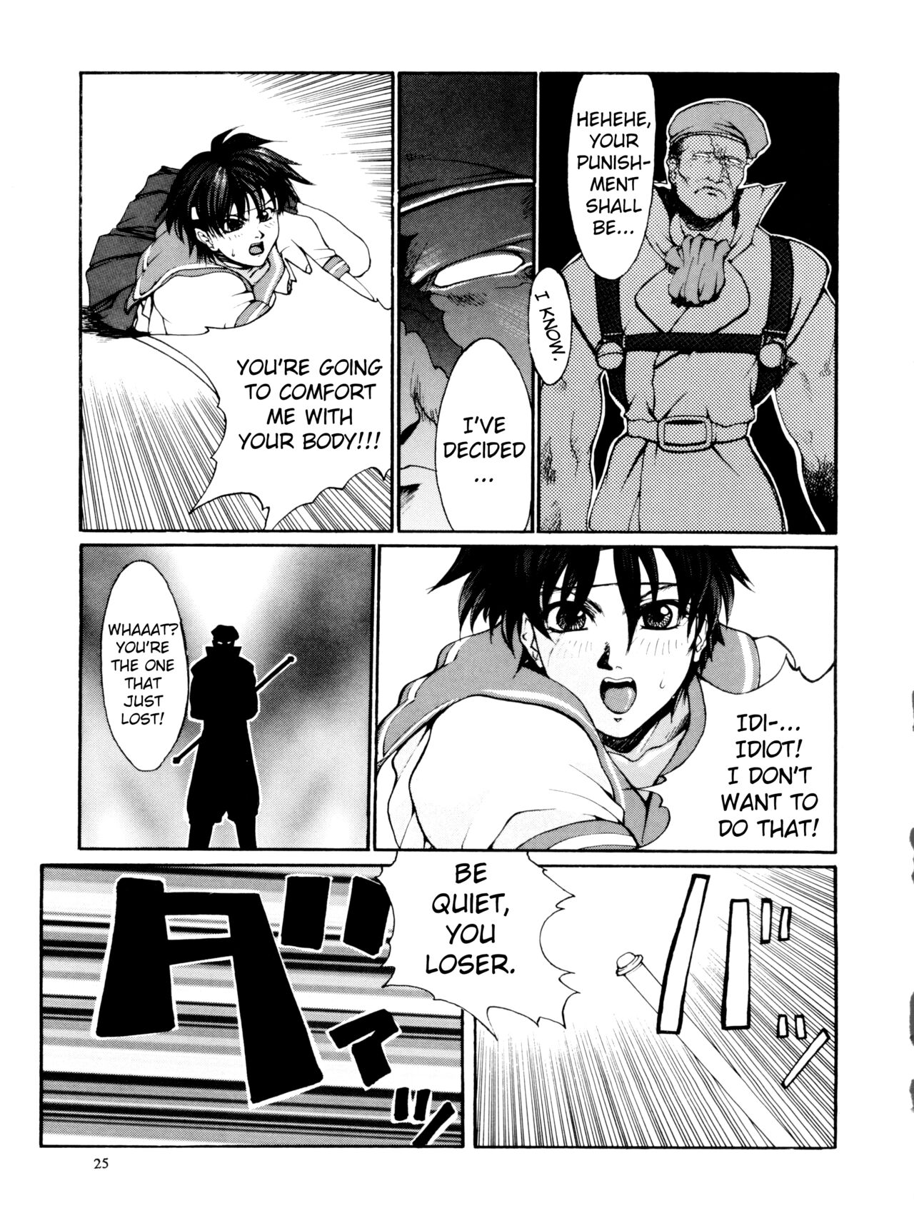 Zero 2 page 5 full