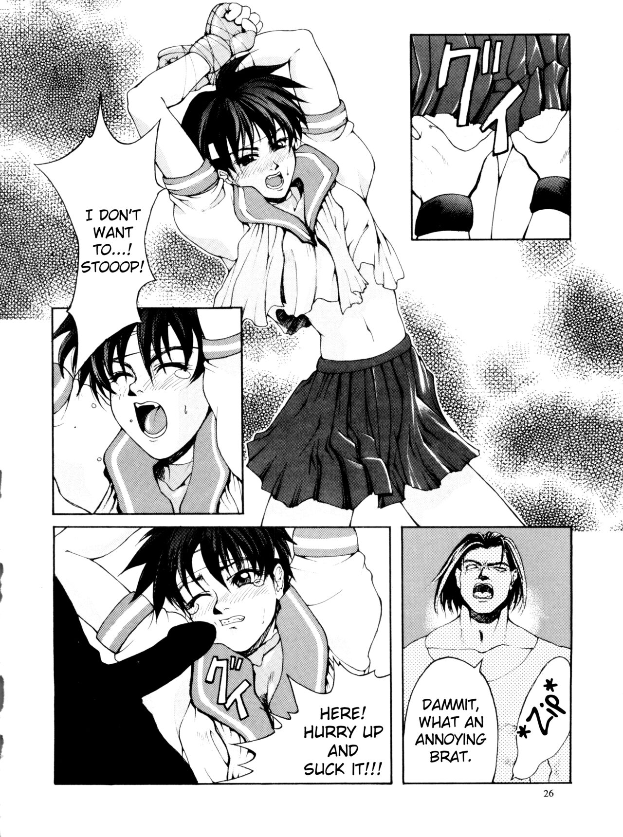Zero 2 page 6 full