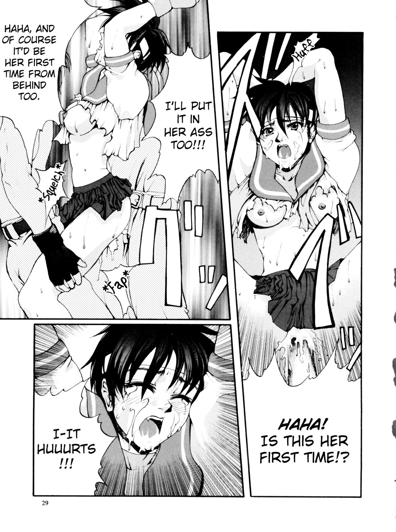 Zero 2 page 9 full