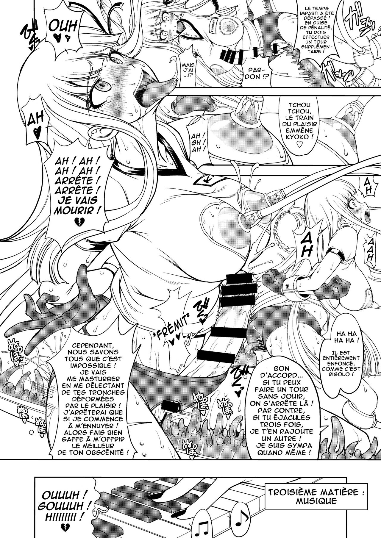 Enoshima Sensei no Chou Zetsubouteki Zecchou Jugyou page 11 full