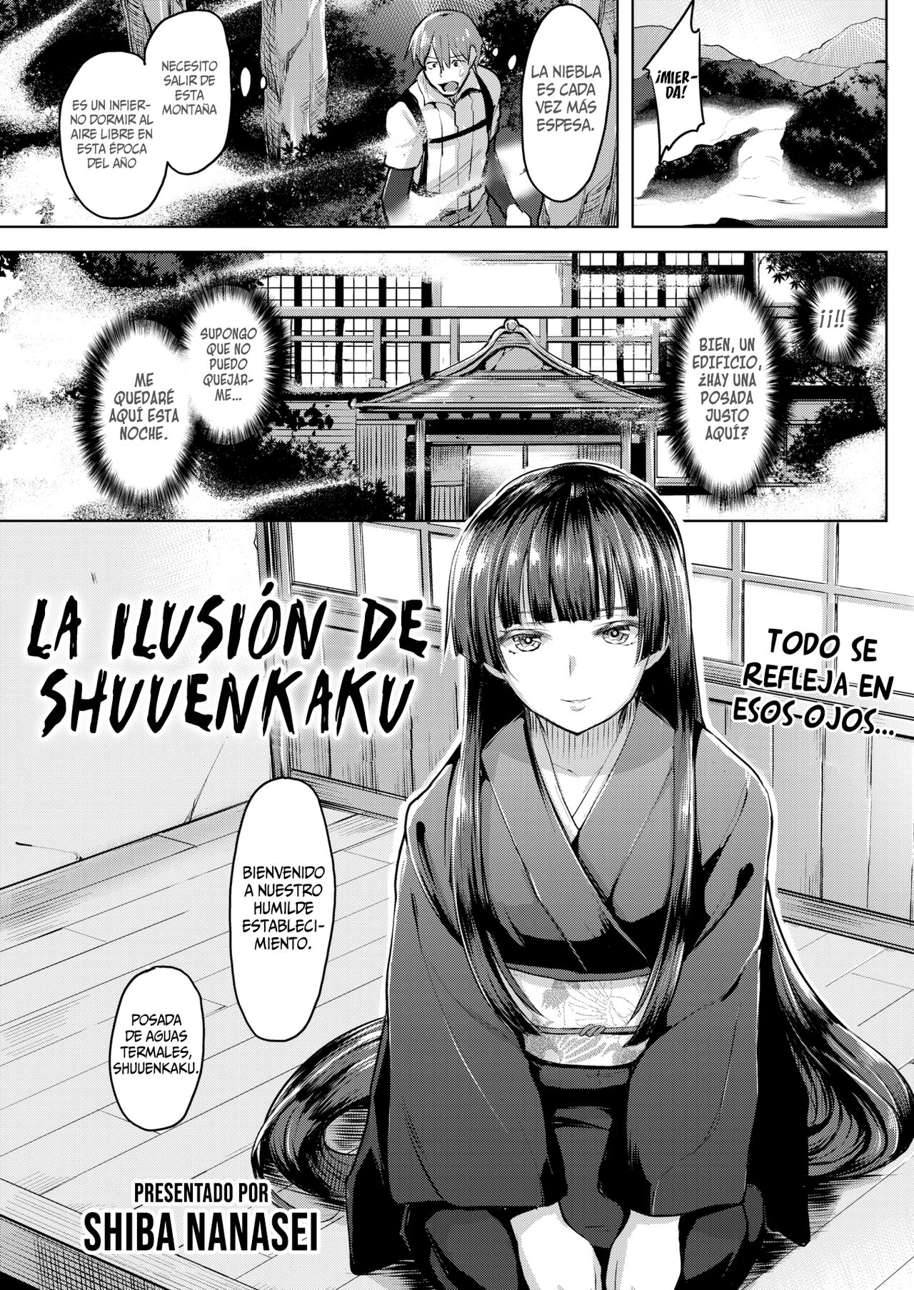 Meimou no Shuenkaku | La Ilusion De Shuuenkaku page 1 full