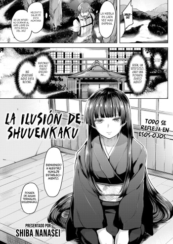 [Shiba Nanasei] Meimou no Shuenkaku | La Ilusion De Shuuenkaku (COMIC Kairakuten BEAST 2018-01) [Spanish] [SSR Translations & Anime no Mansebia] cover